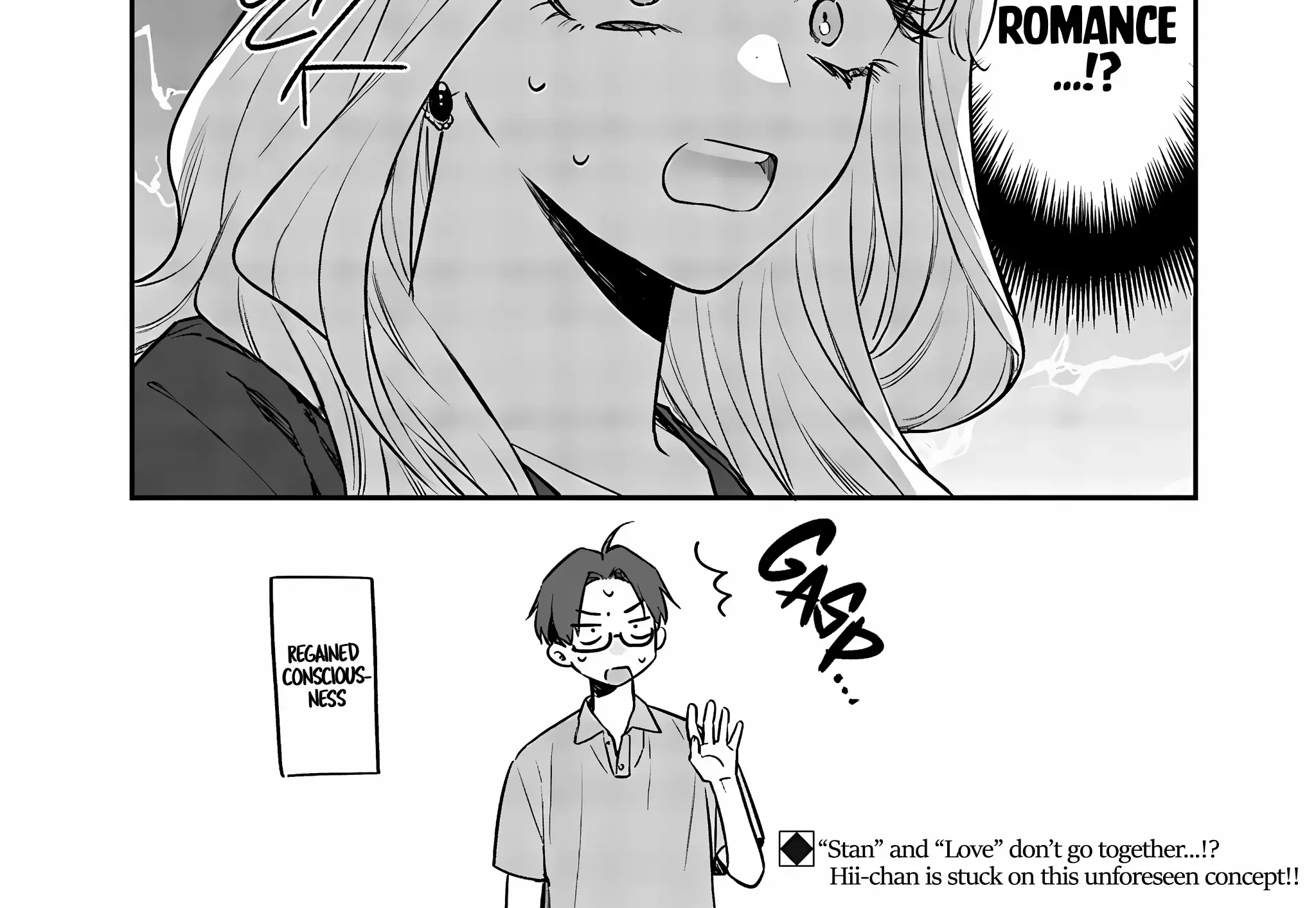 Ane No Tomodachi Zinmanga X Chapter 14 Page 40