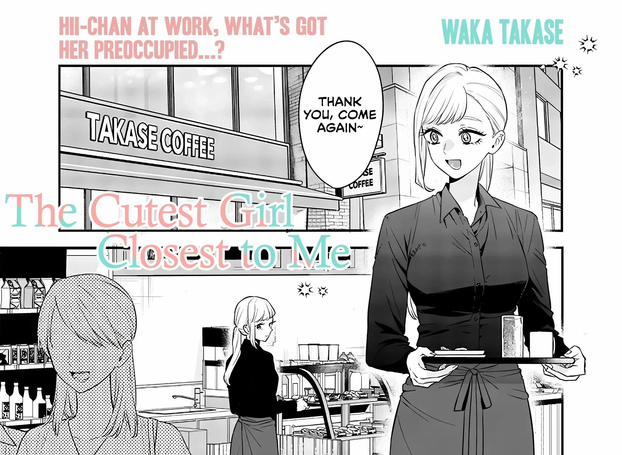 Ane No Tomodachi Zinmanga X Chapter 13 Page 1