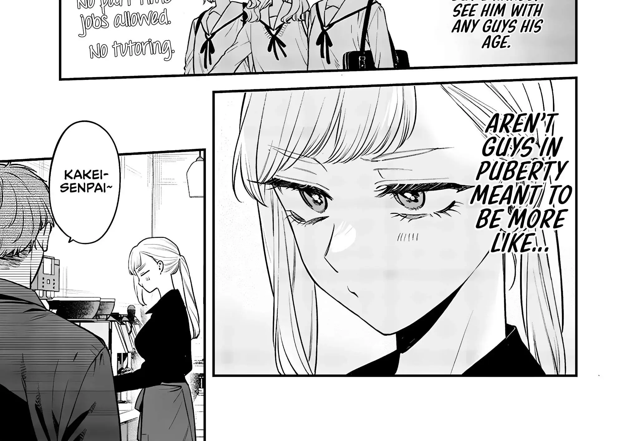 Ane No Tomodachi Zinmanga X Chapter 13 Page 6