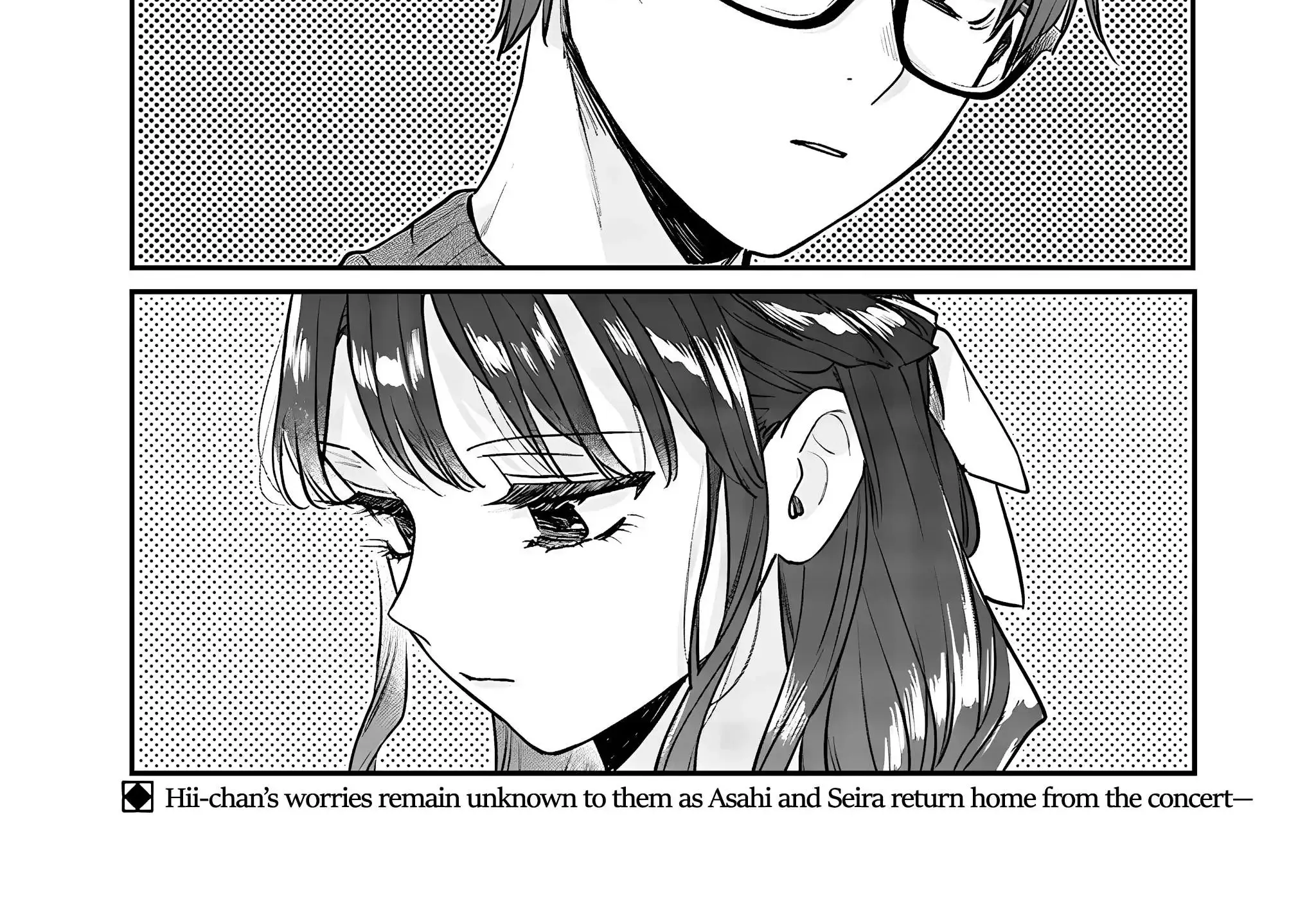 Ane No Tomodachi Zinmanga X Chapter 13 Page 16