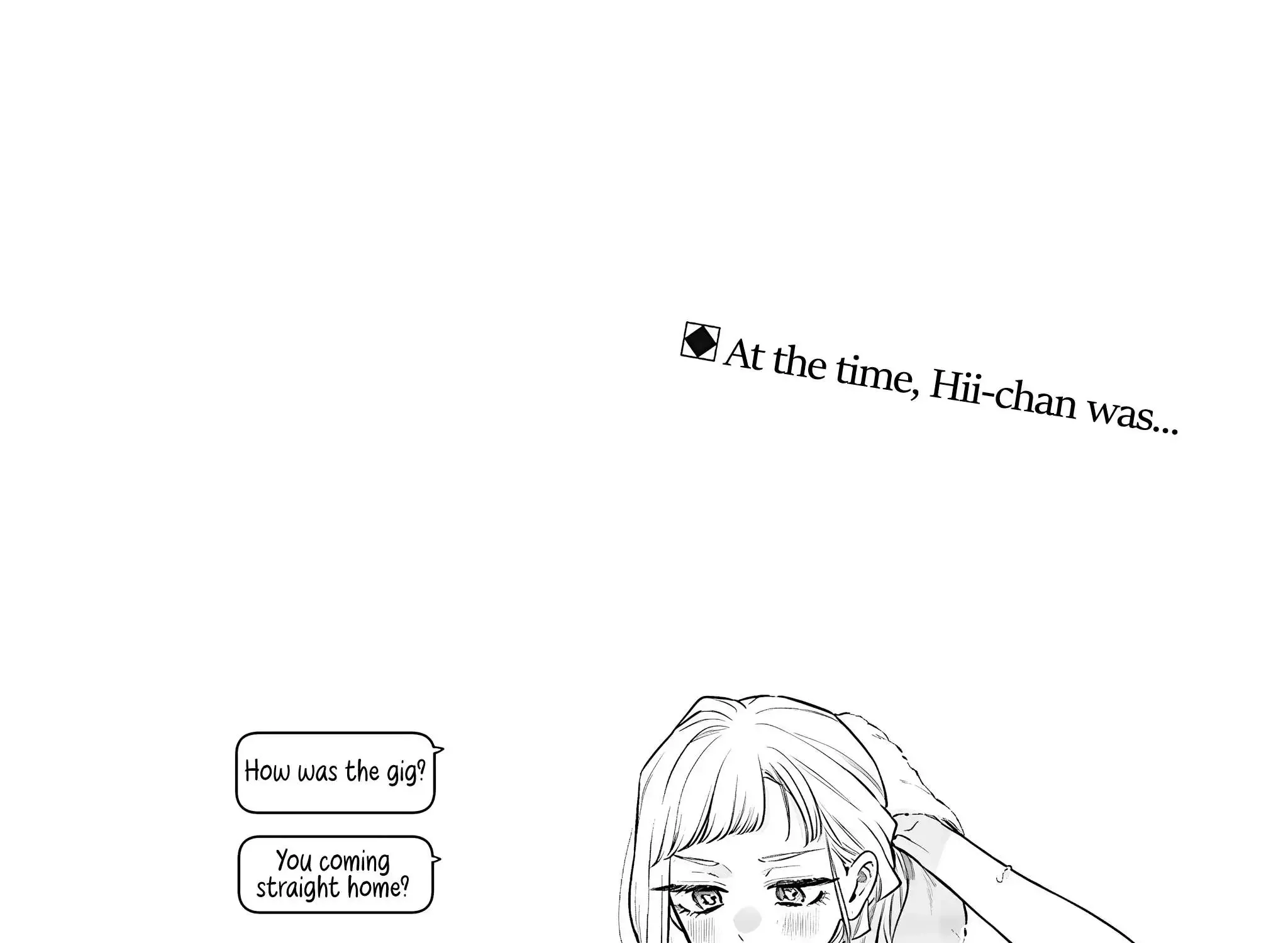 Ane No Tomodachi Zinmanga X Chapter 13 Page 33