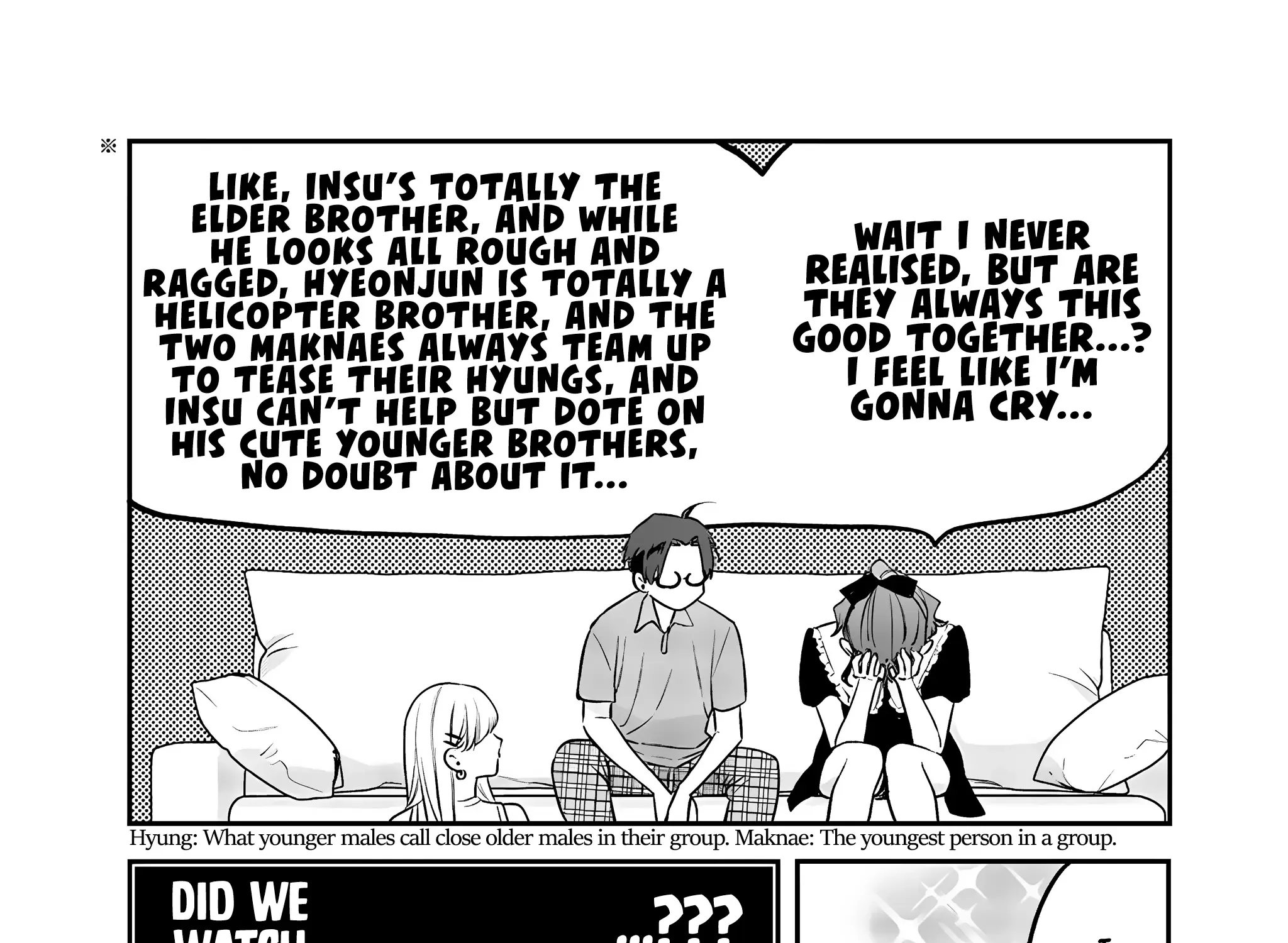 Ane No Tomodachi Zinmanga X Chapter 12.2 Page 3