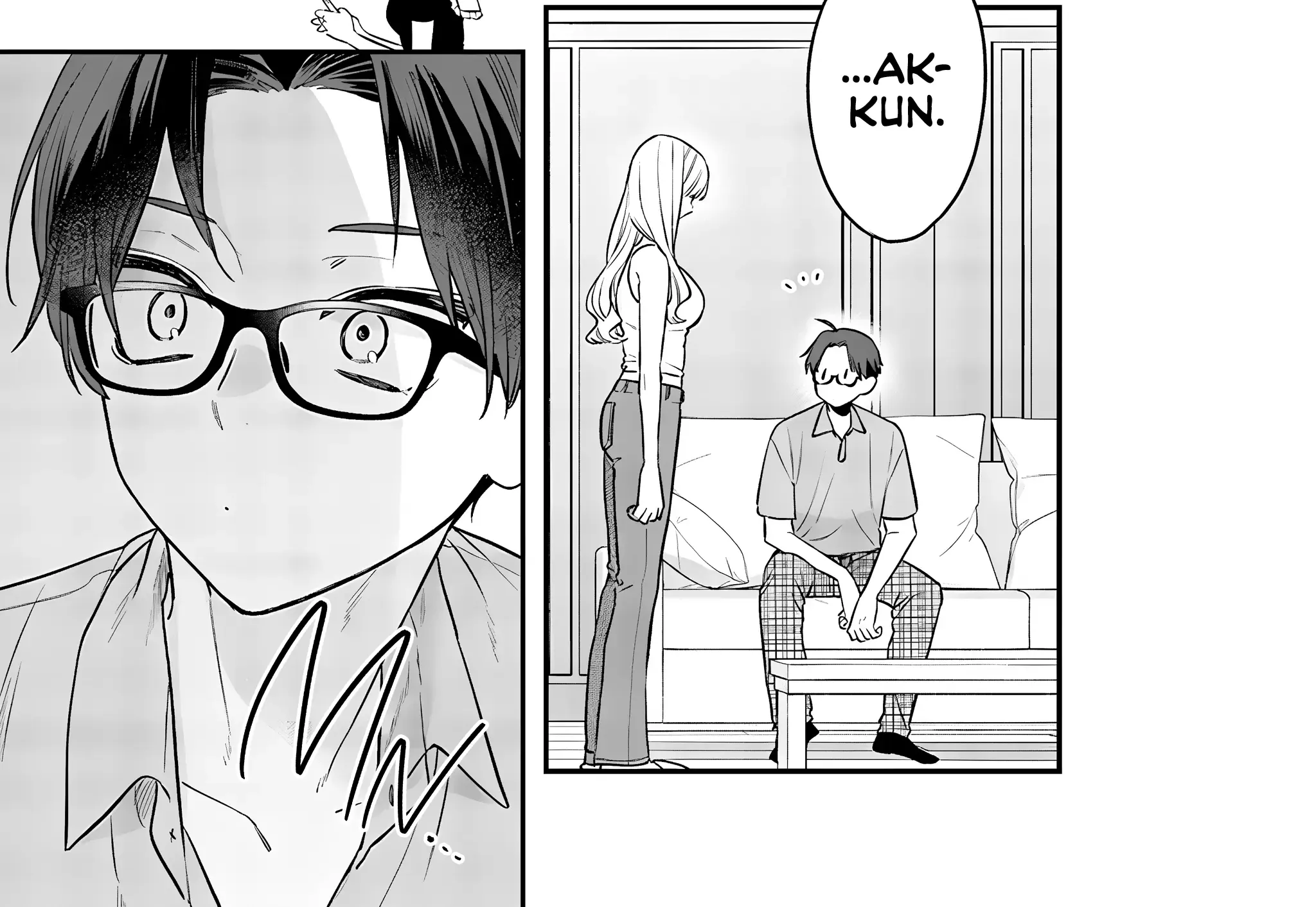 Ane No Tomodachi Zinmanga X Chapter 12.2 Page 6