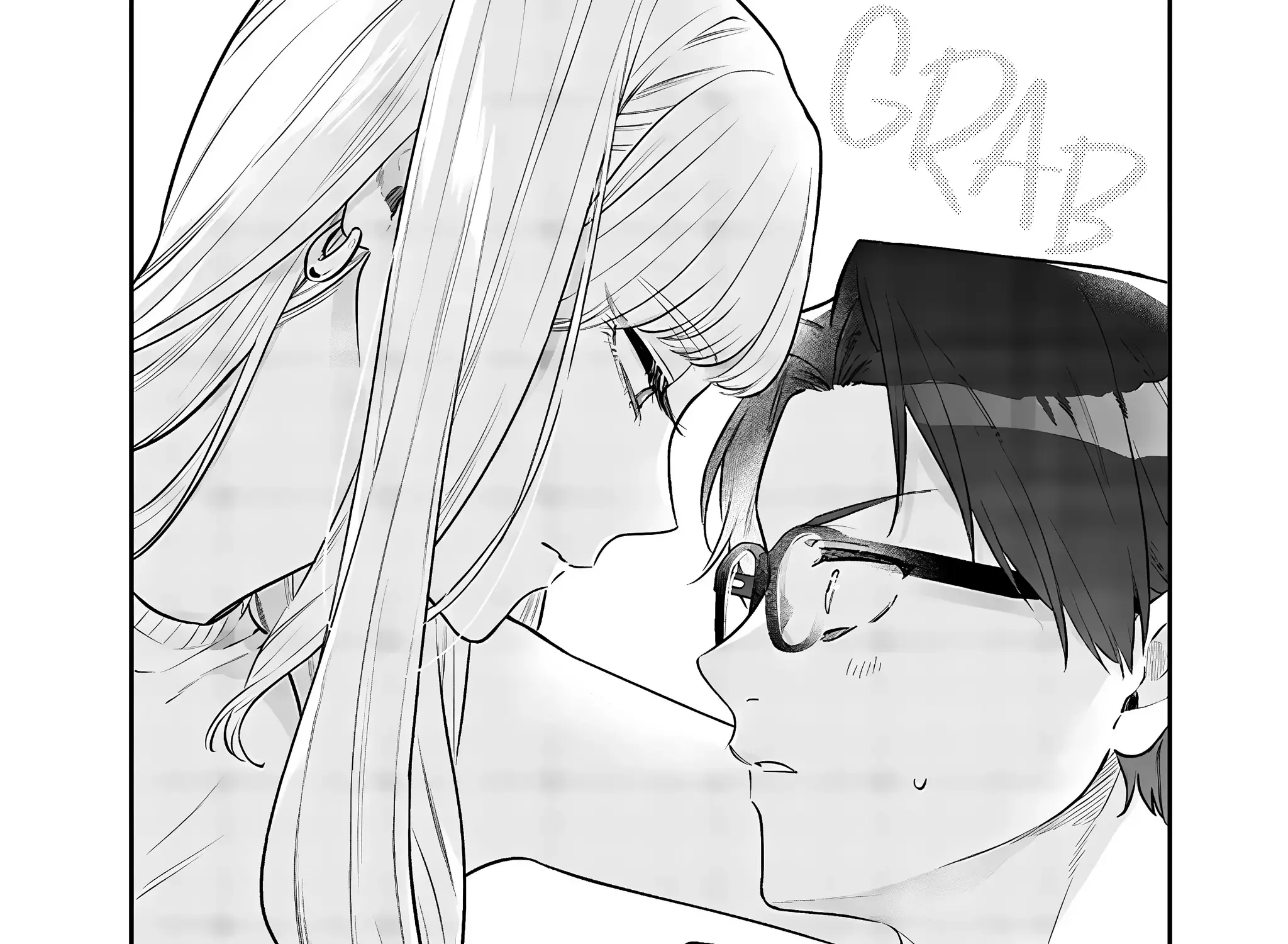 Ane No Tomodachi Zinmanga X Chapter 12.2 Page 7