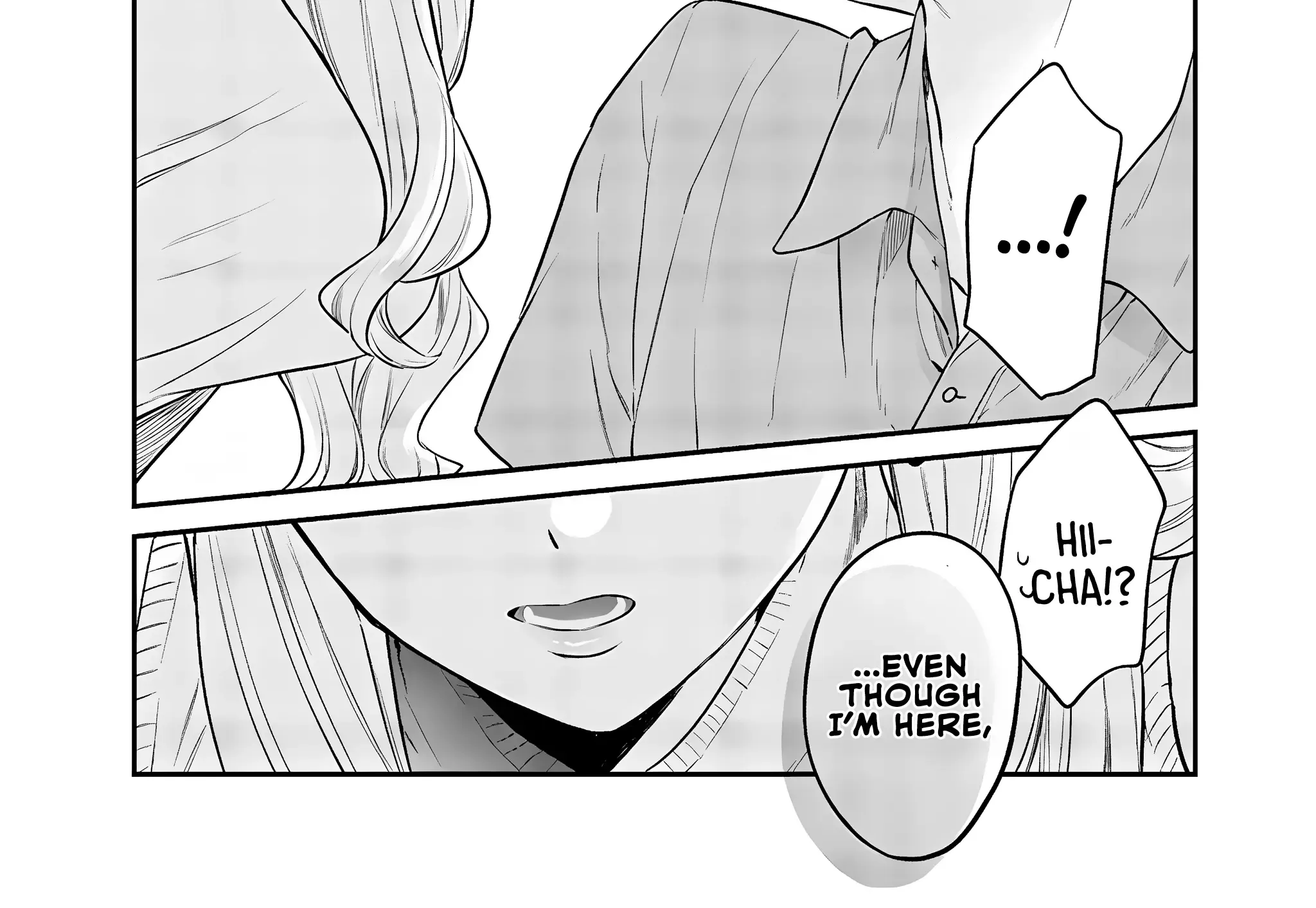 Ane No Tomodachi Zinmanga X Chapter 12.2 Page 8
