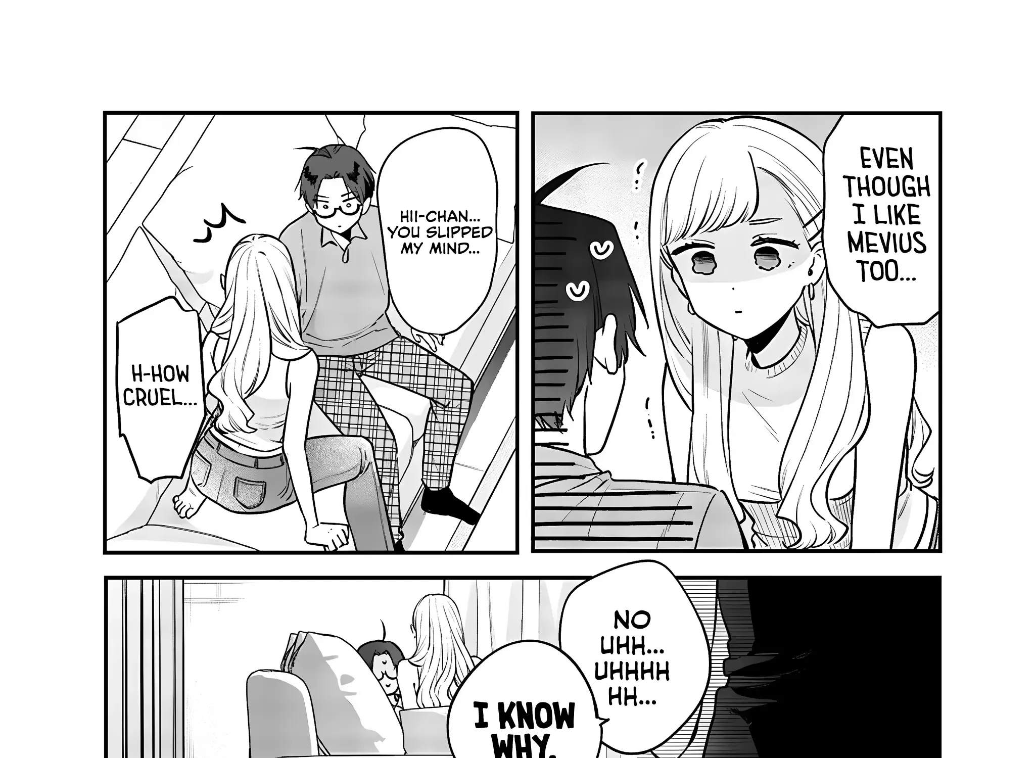 Ane No Tomodachi Zinmanga X Chapter 12.2 Page 11