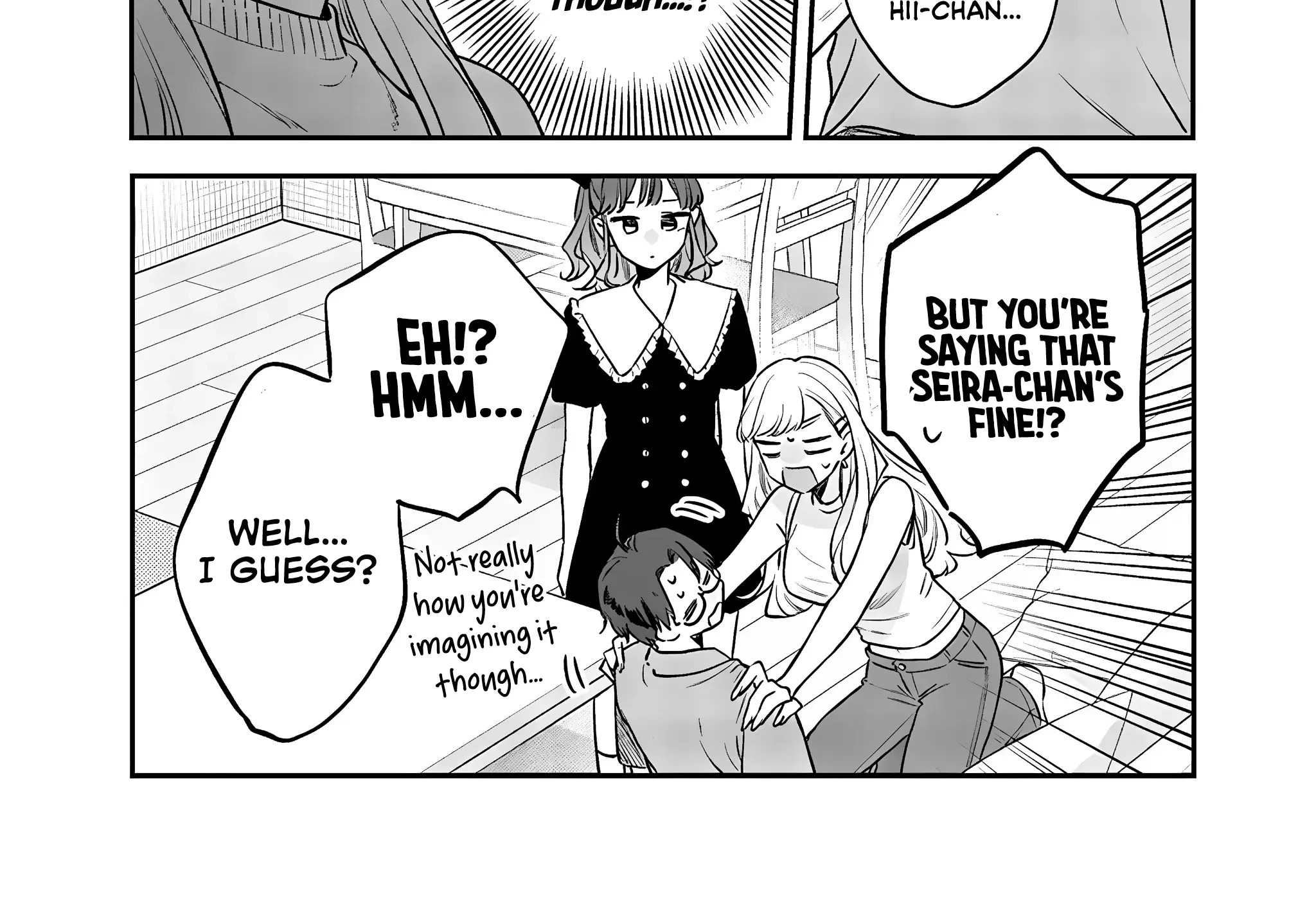Ane No Tomodachi Zinmanga X Chapter 12.2 Page 16