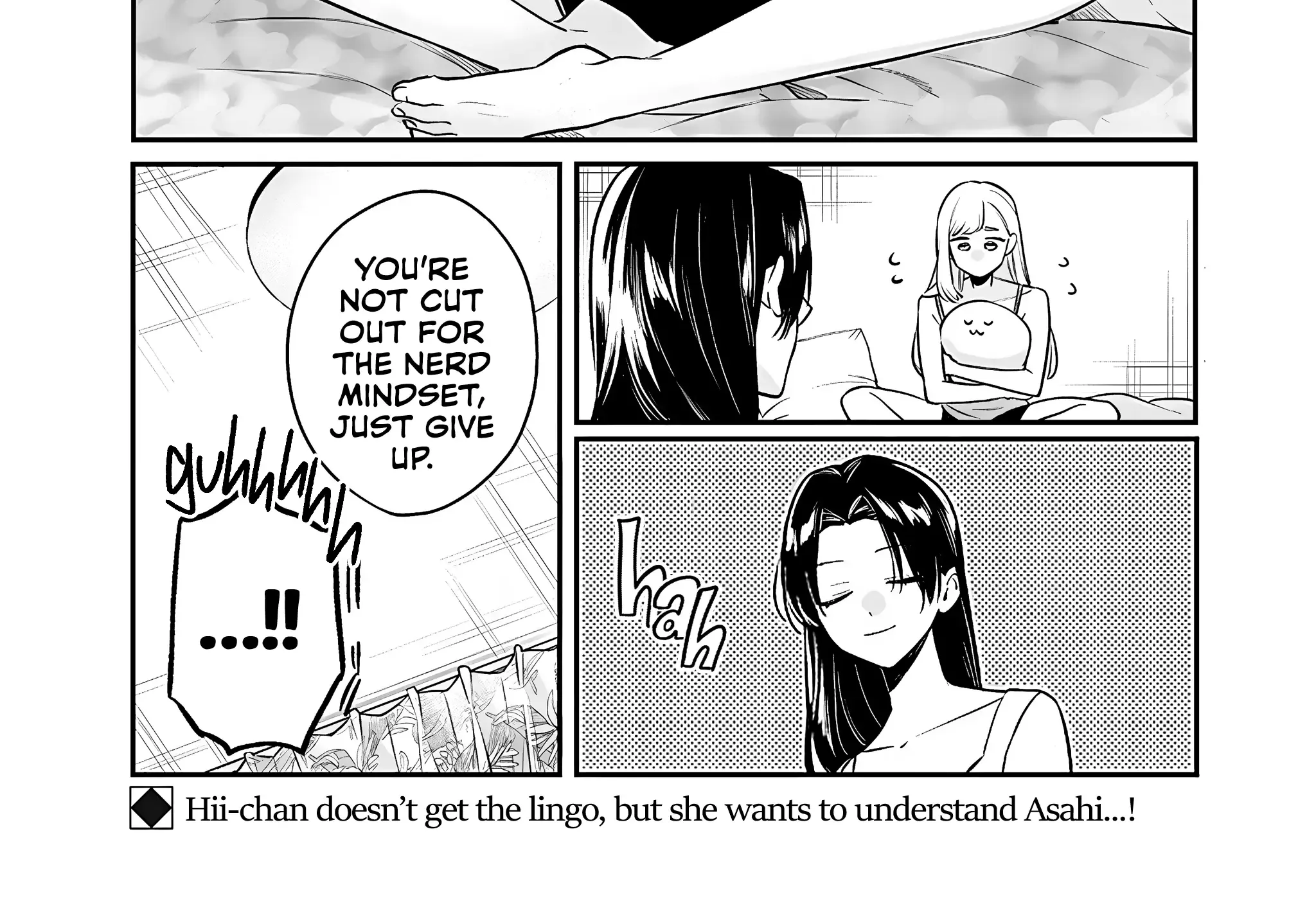 Ane No Tomodachi Zinmanga X Chapter 12.2 Page 20