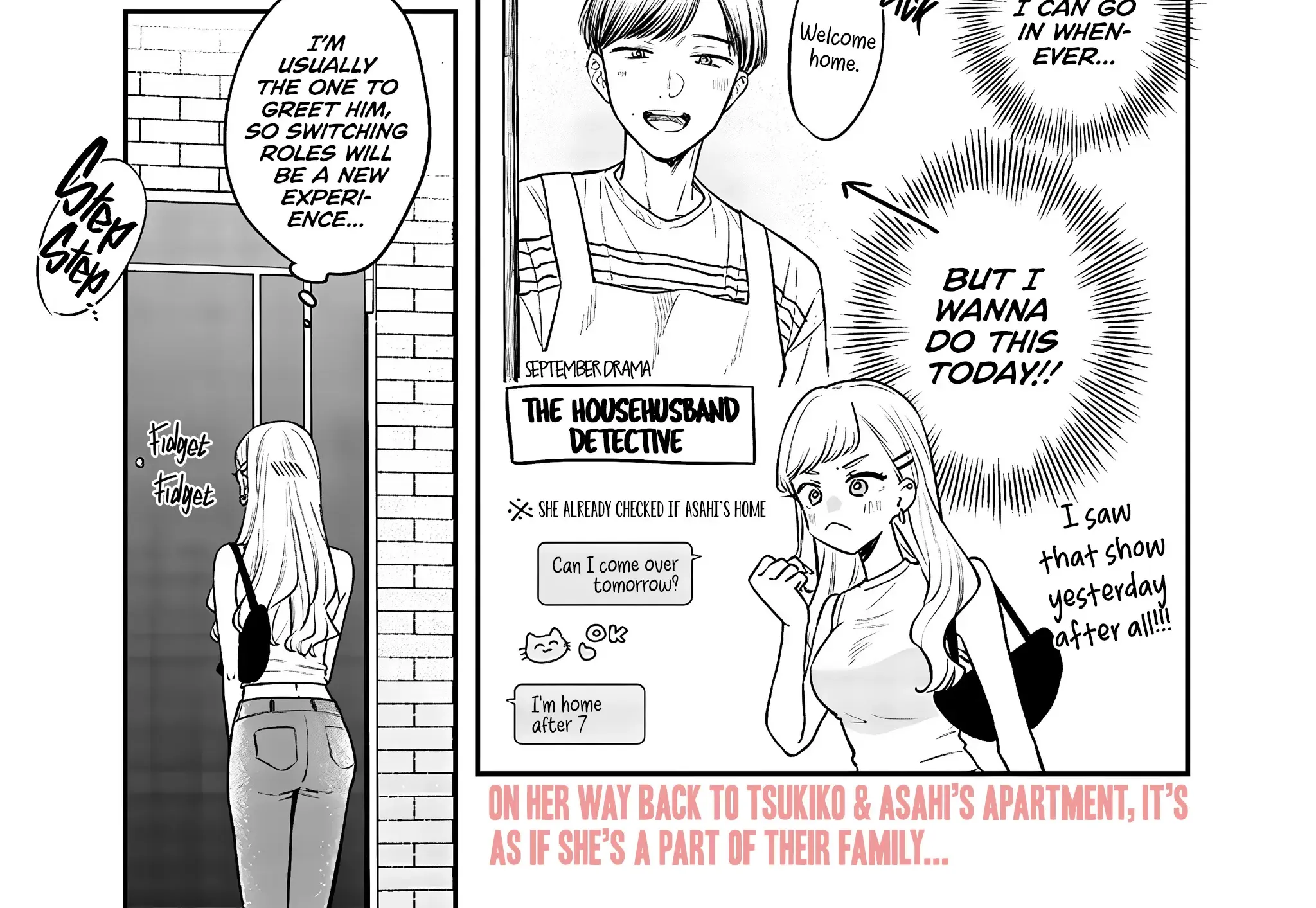 Ane No Tomodachi Zinmanga X Chapter 12.1 Page 2