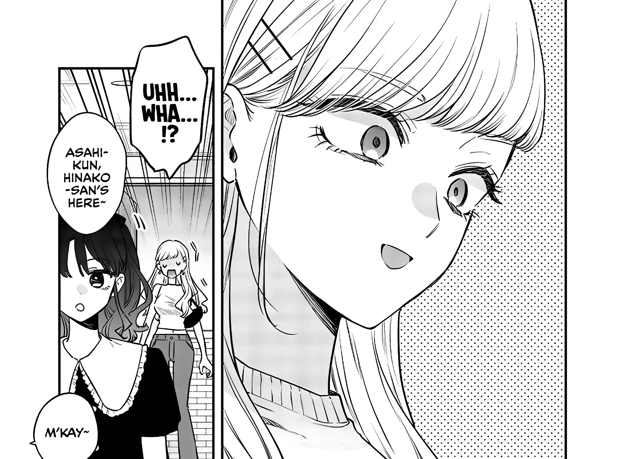 Ane No Tomodachi Zinmanga X Chapter 12.1 Page 5