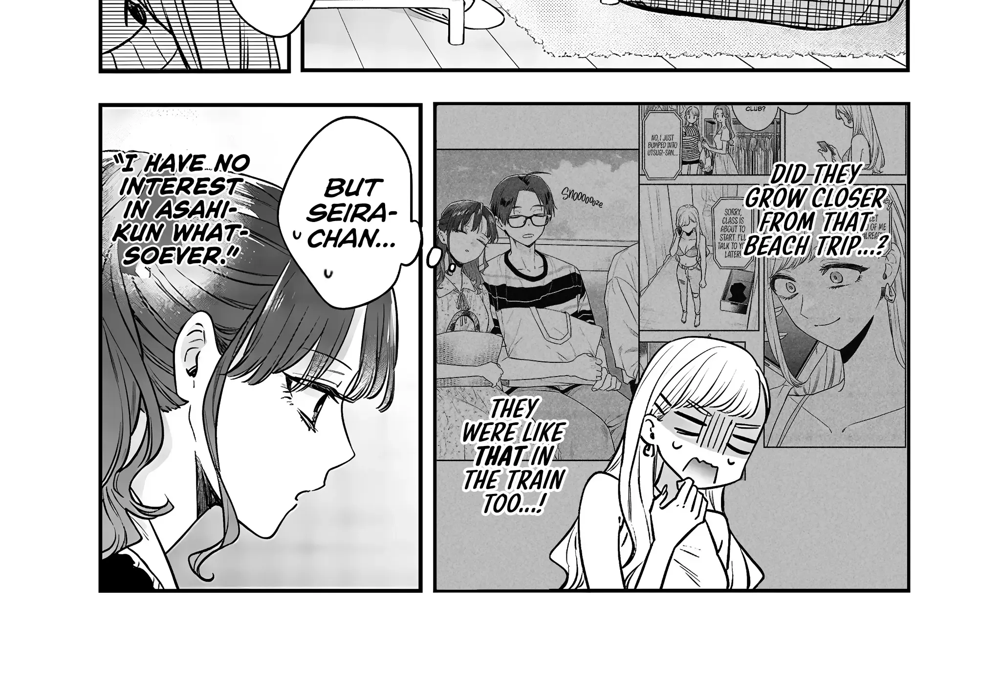 Ane No Tomodachi Zinmanga X Chapter 12.1 Page 8