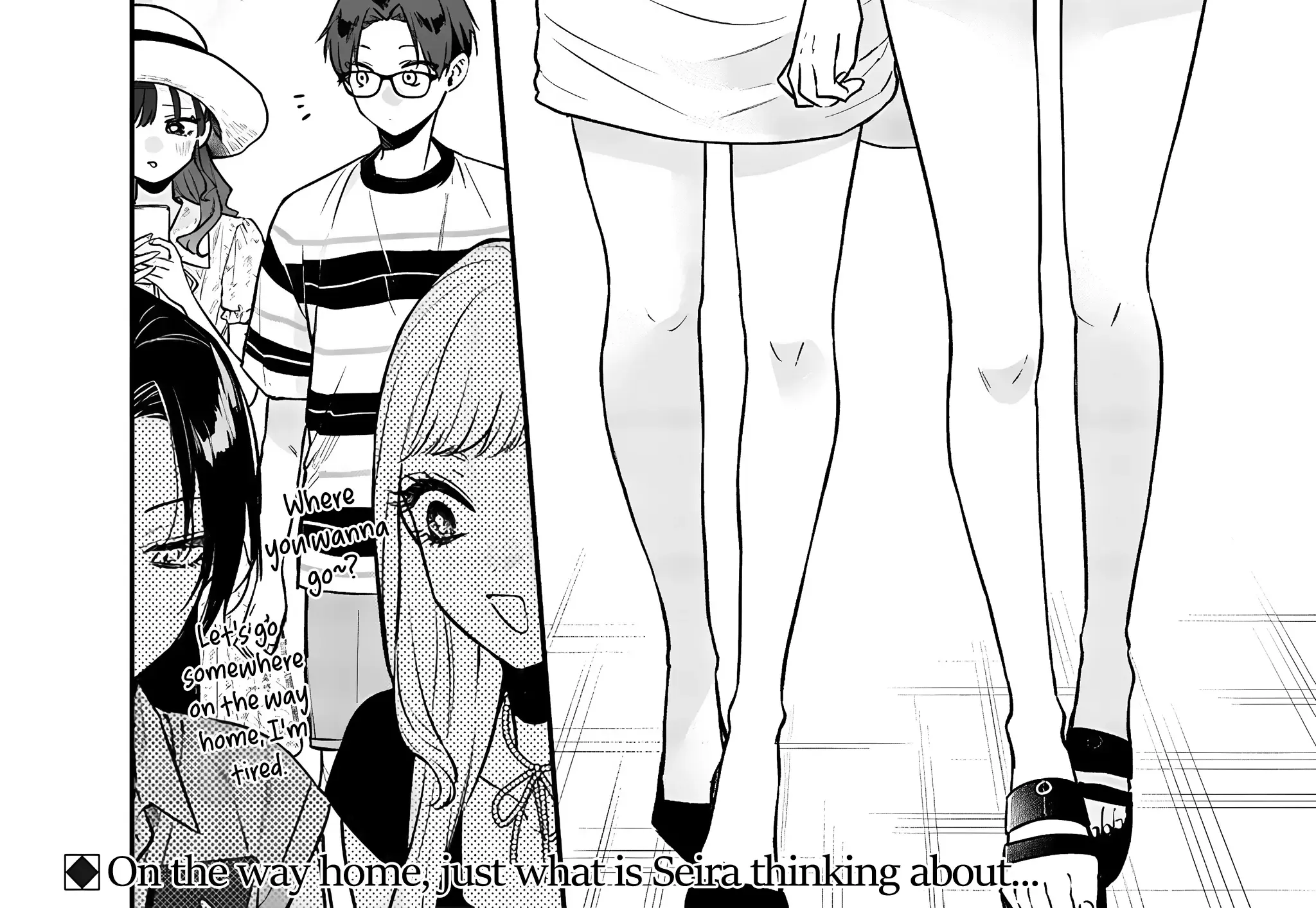 Ane No Tomodachi Zinmanga X Chapter 11.3 Page 2
