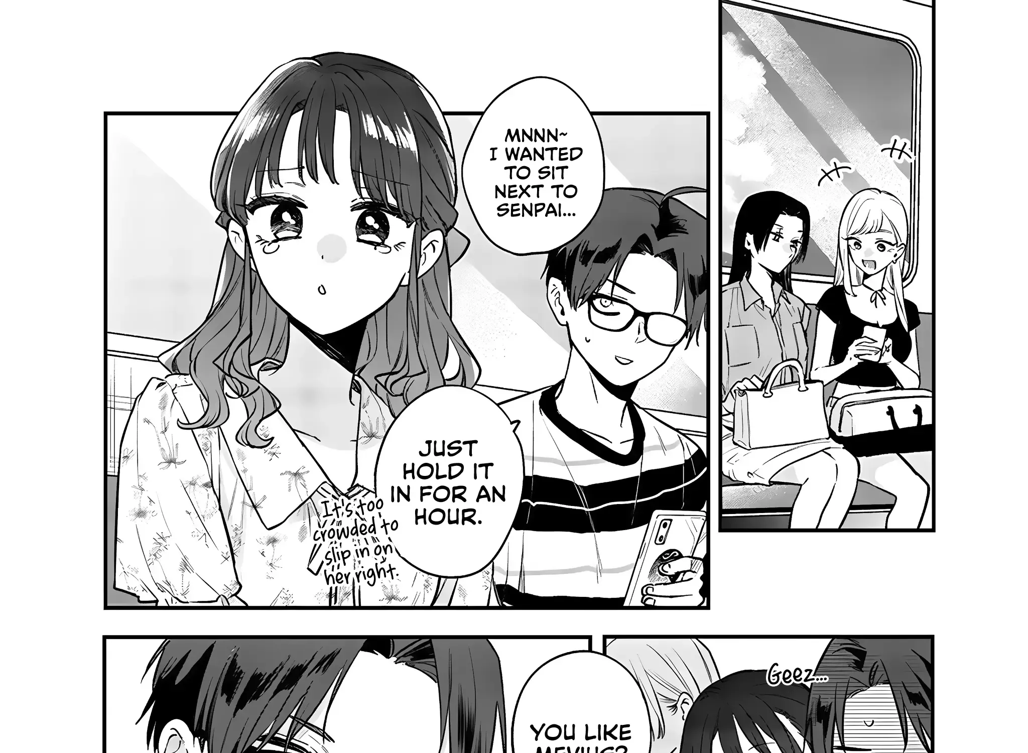 Ane No Tomodachi Zinmanga X Chapter 11.3 Page 5
