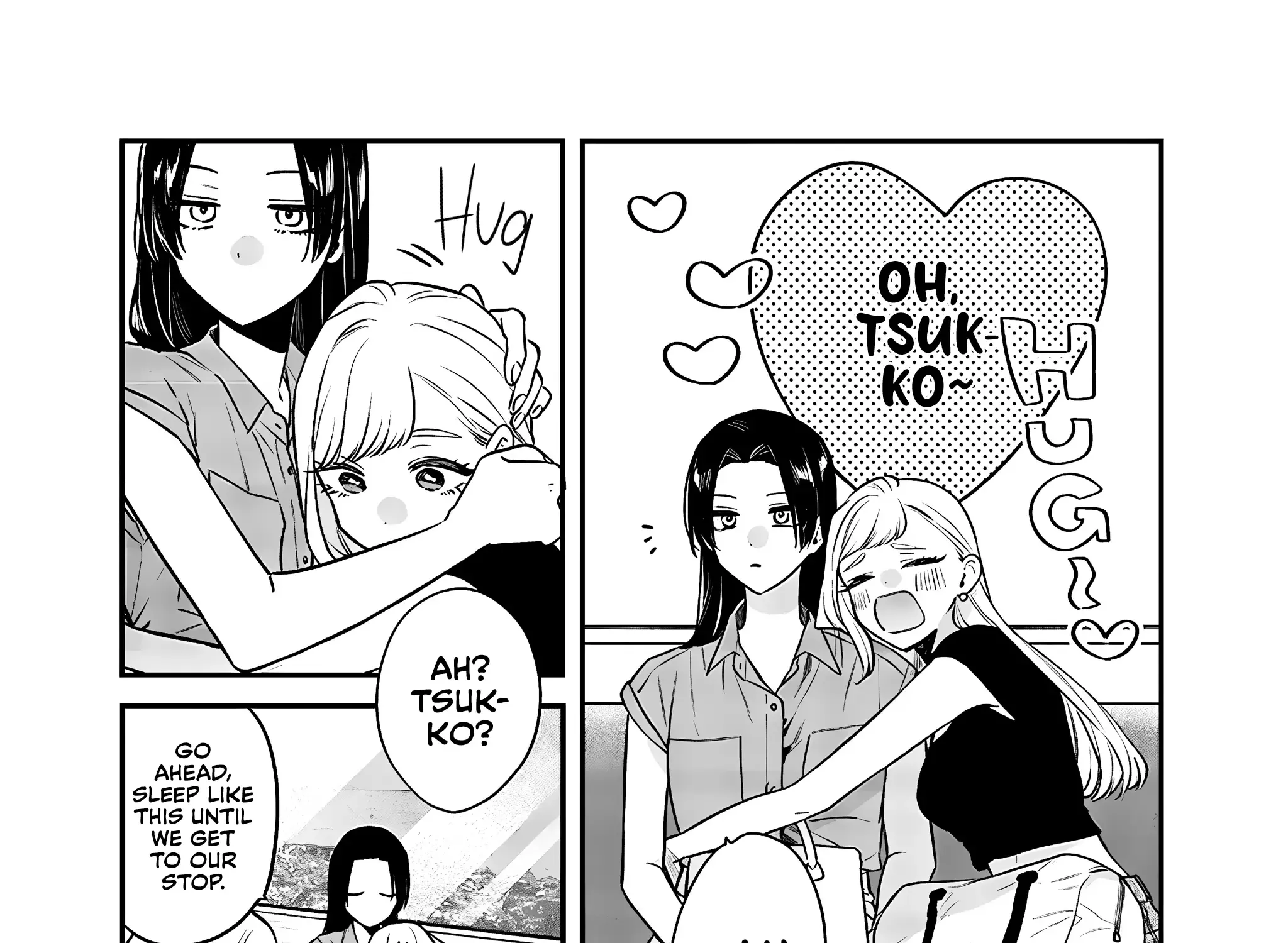 Ane No Tomodachi Zinmanga X Chapter 11.3 Page 11