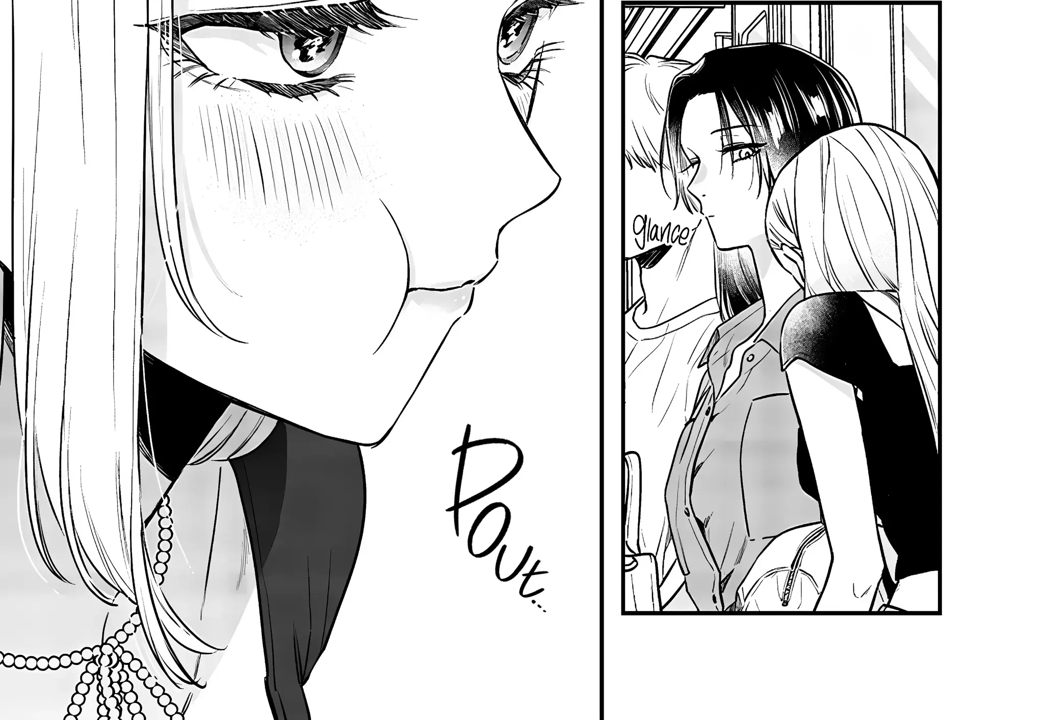 Ane No Tomodachi Zinmanga X Chapter 11.3 Page 16