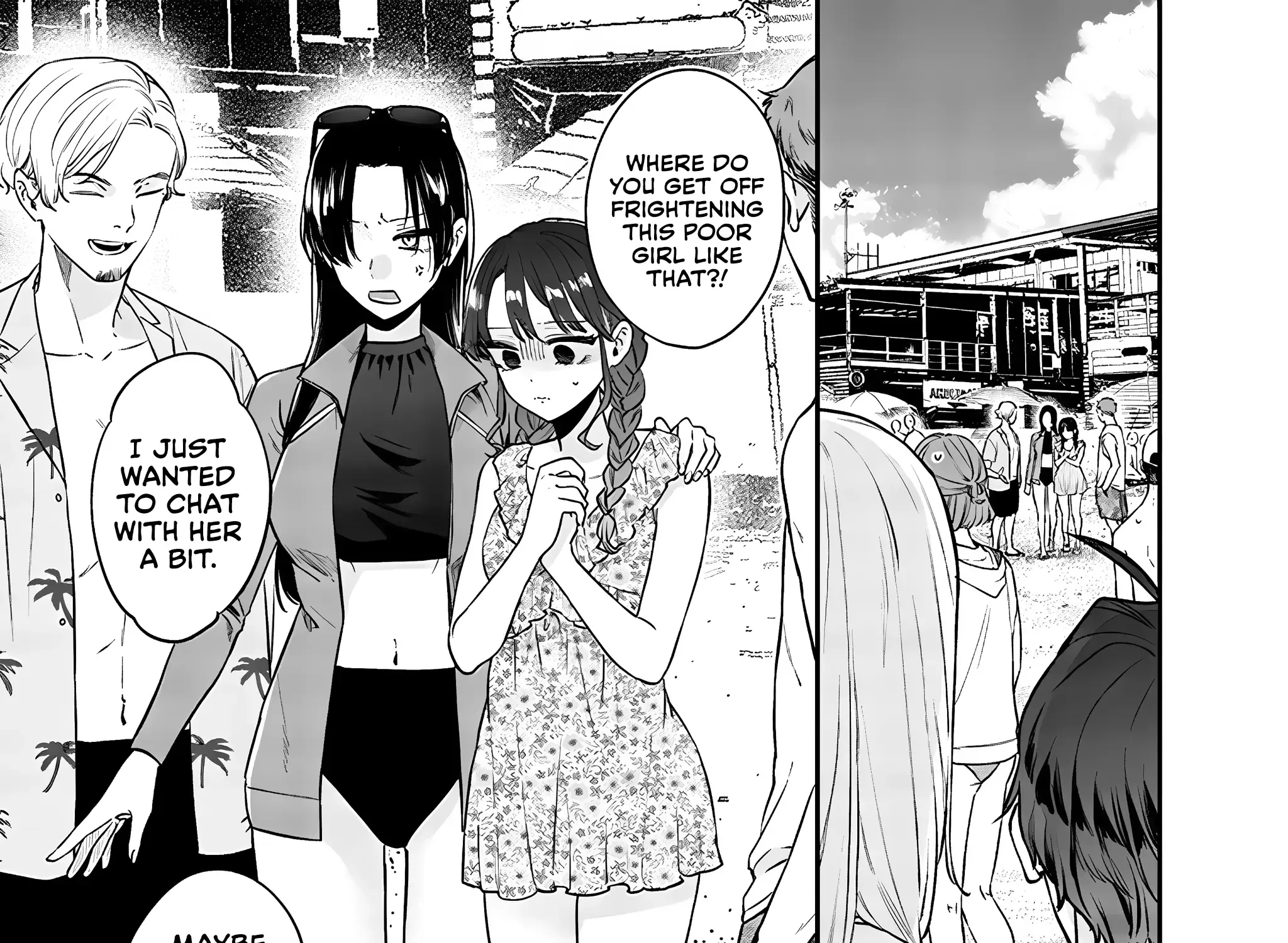 Ane No Tomodachi Zinmanga X Chapter 11.2 Page 3