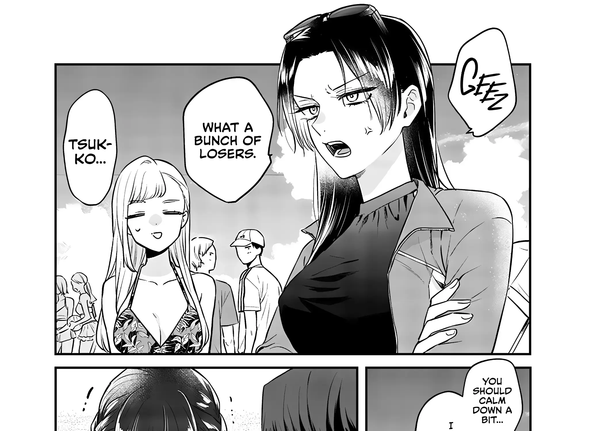 Ane No Tomodachi Zinmanga X Chapter 11.2 Page 7