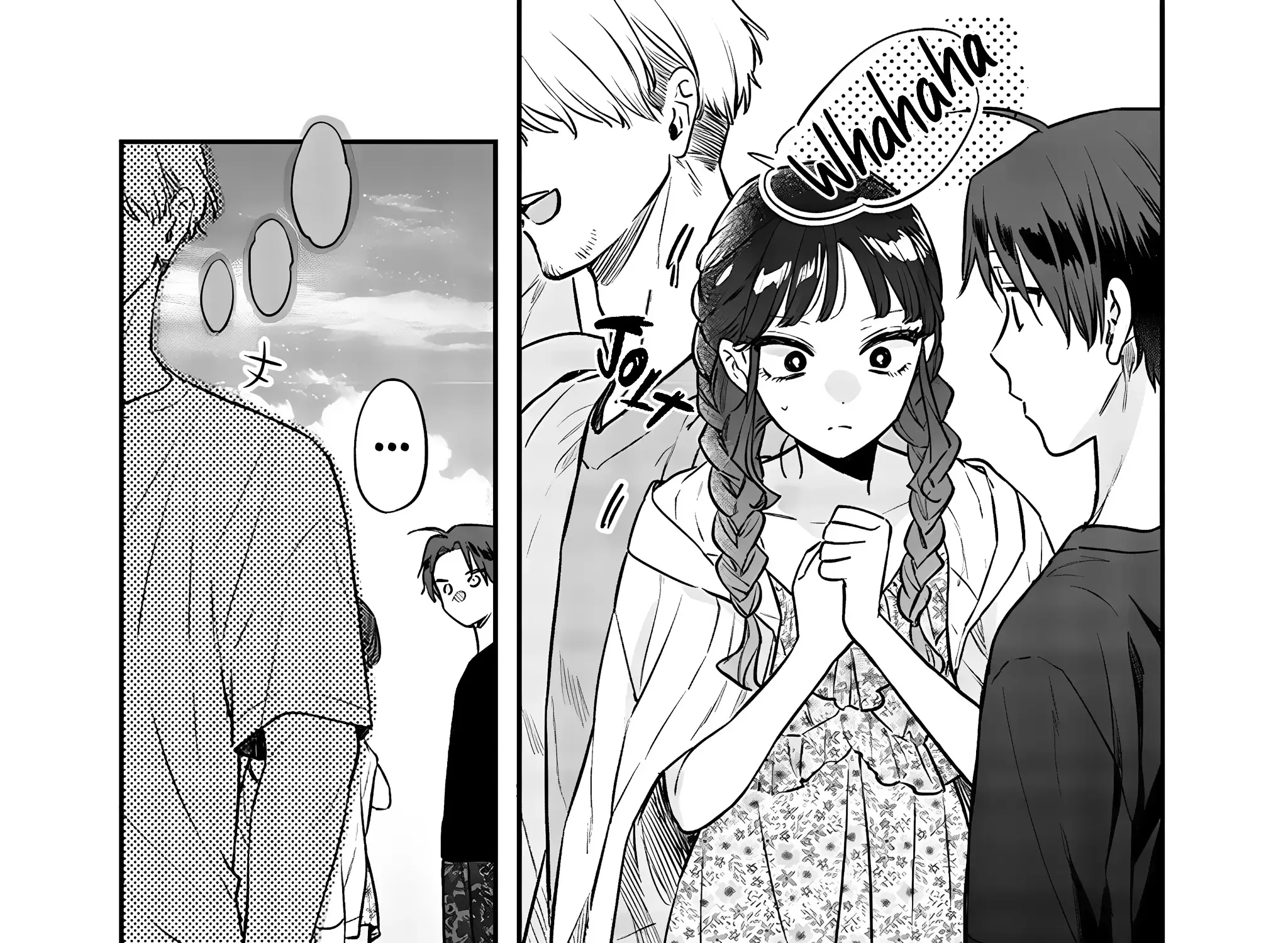 Ane No Tomodachi Zinmanga X Chapter 11.2 Page 11