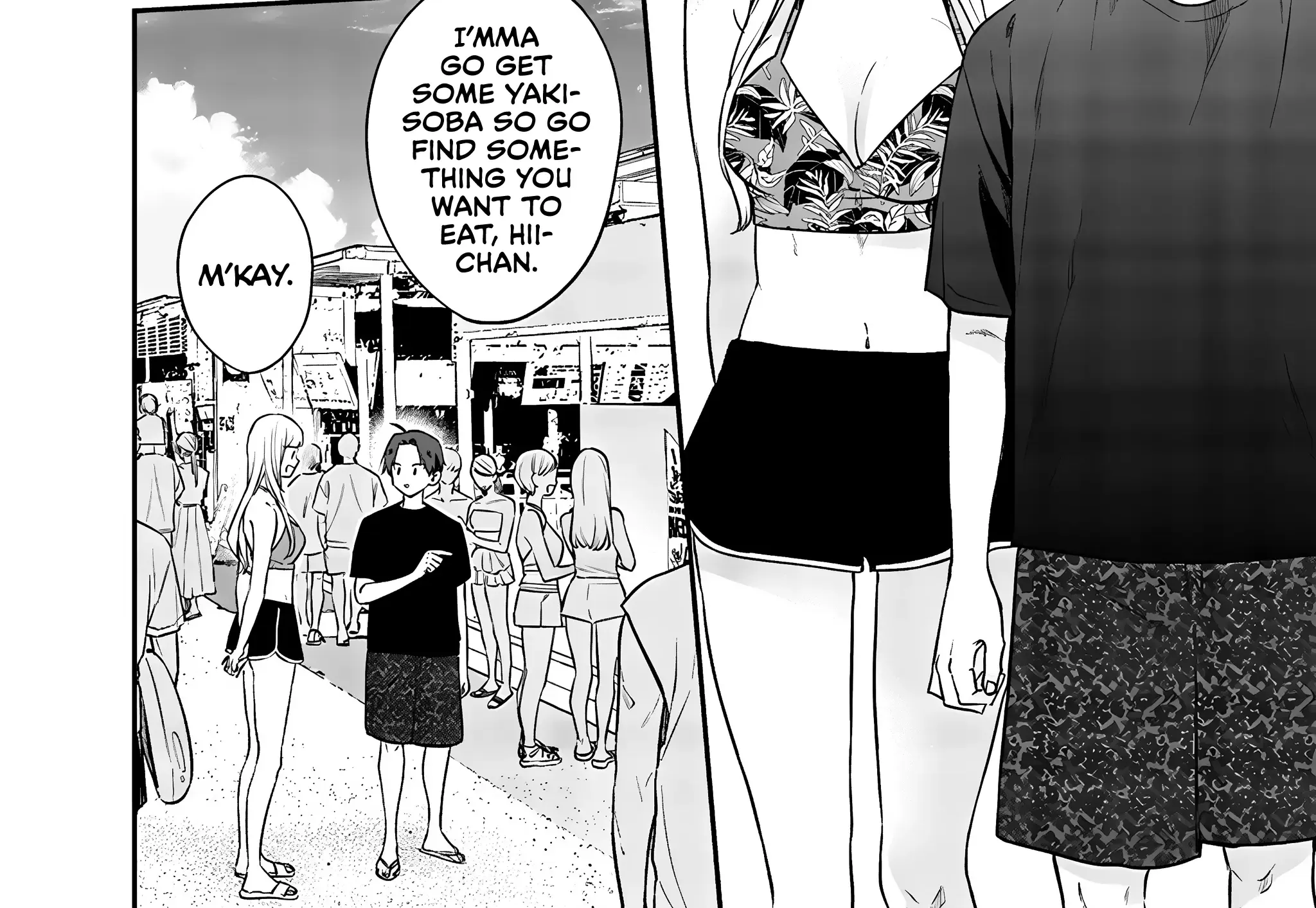 Ane No Tomodachi Zinmanga X Chapter 11.1 Page 4