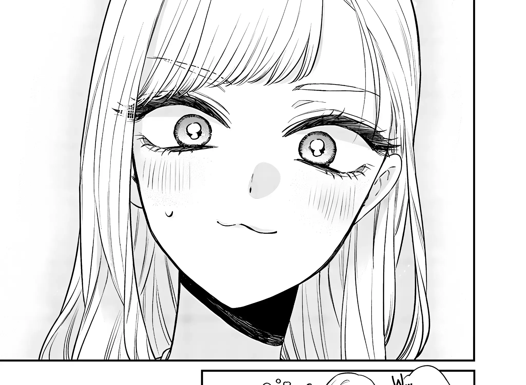 Ane No Tomodachi Zinmanga X Chapter 11.1 Page 17