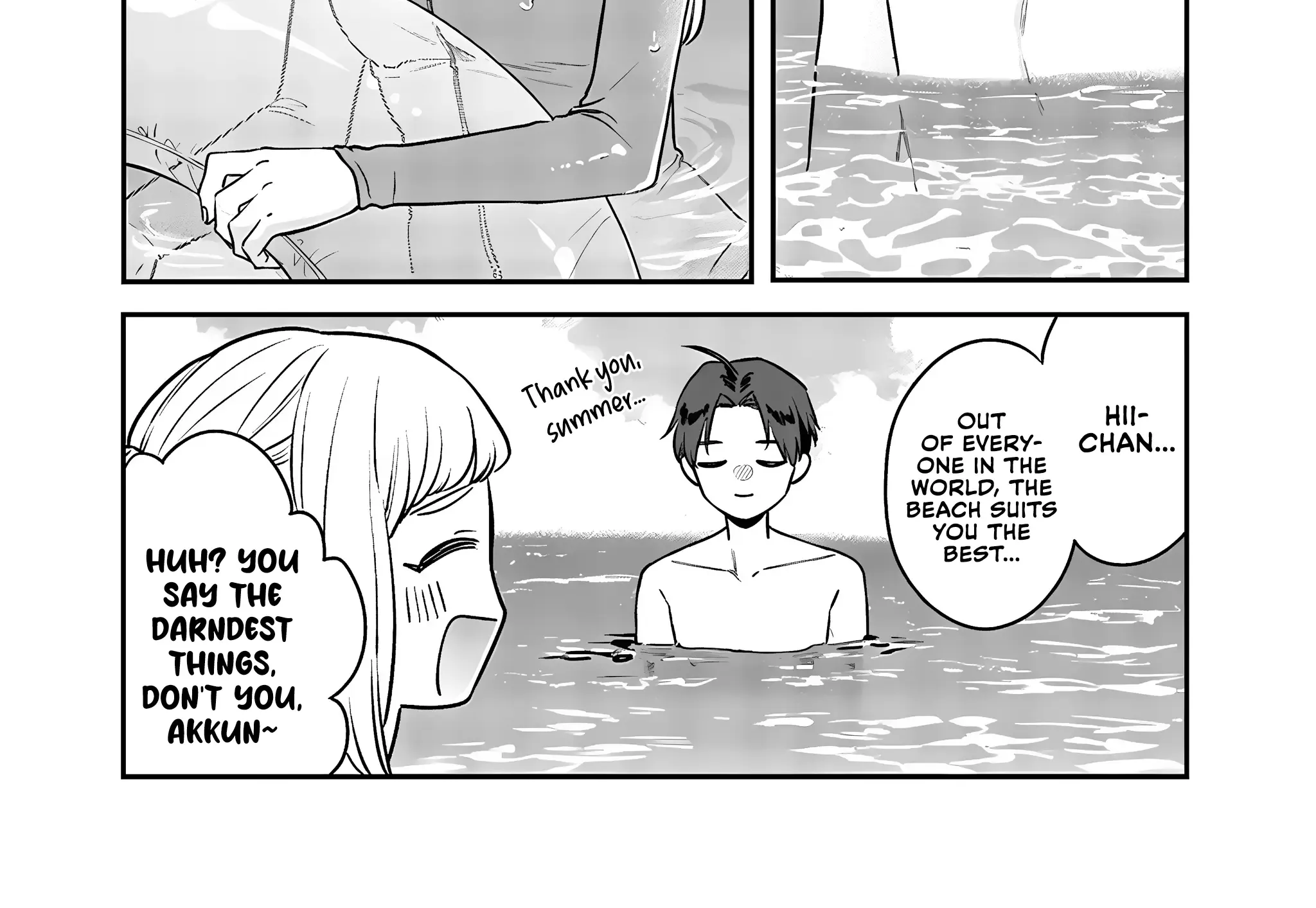 Ane No Tomodachi Zinmanga X Chapter 10.2 Page 4