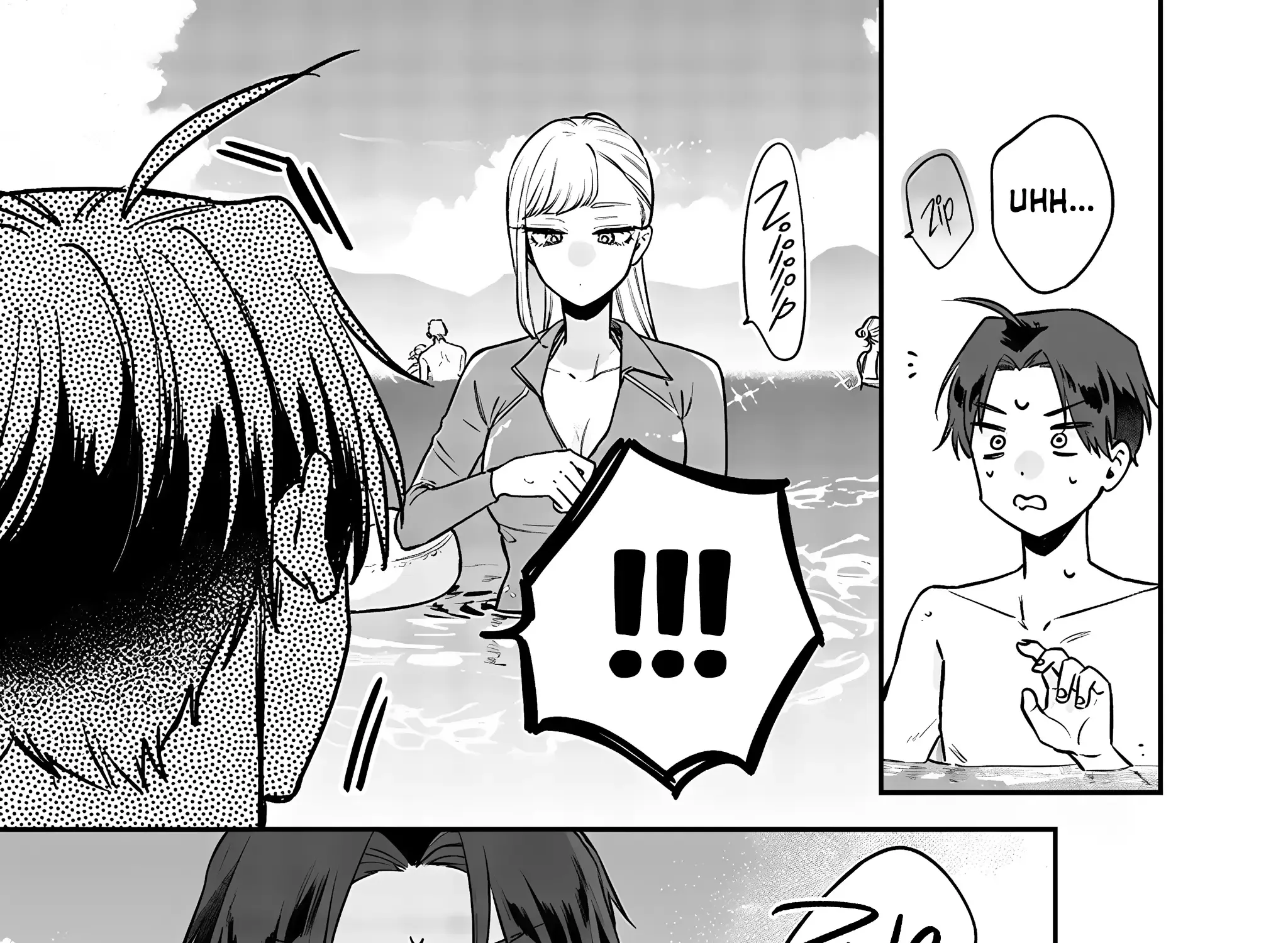 Ane No Tomodachi Zinmanga X Chapter 10.2 Page 7