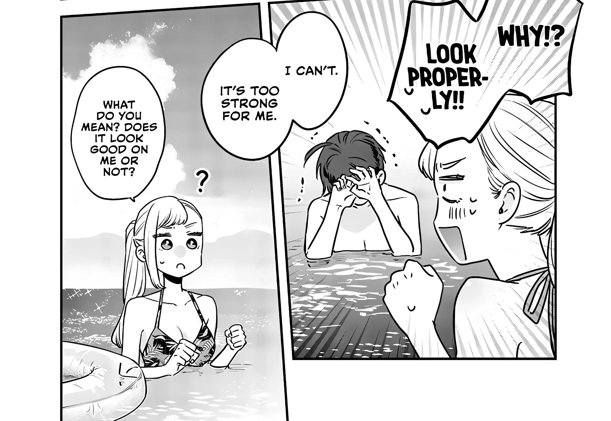 Ane No Tomodachi Zinmanga X Chapter 10.2 Page 14