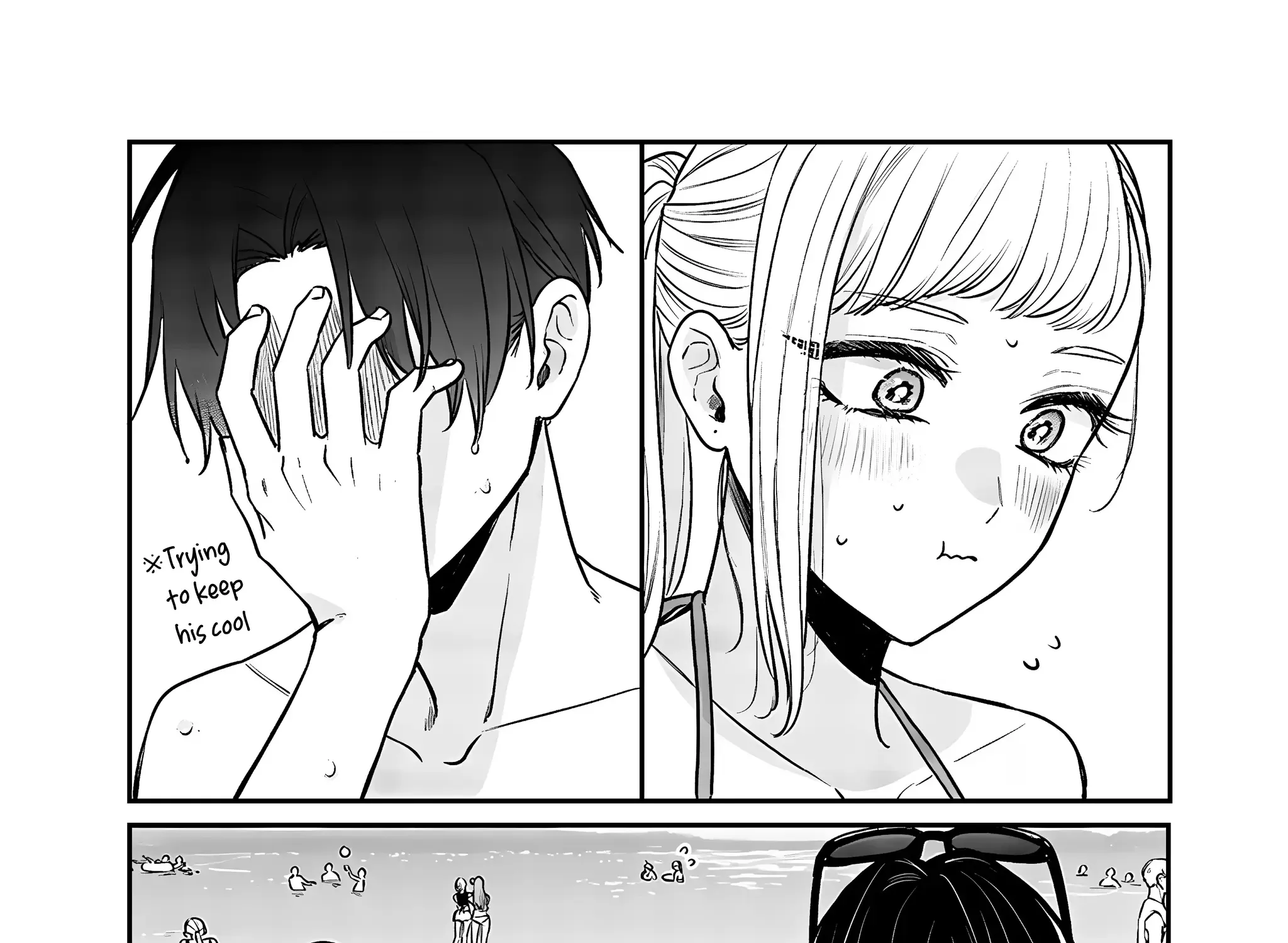 Ane No Tomodachi Zinmanga X Chapter 10.2 Page 17