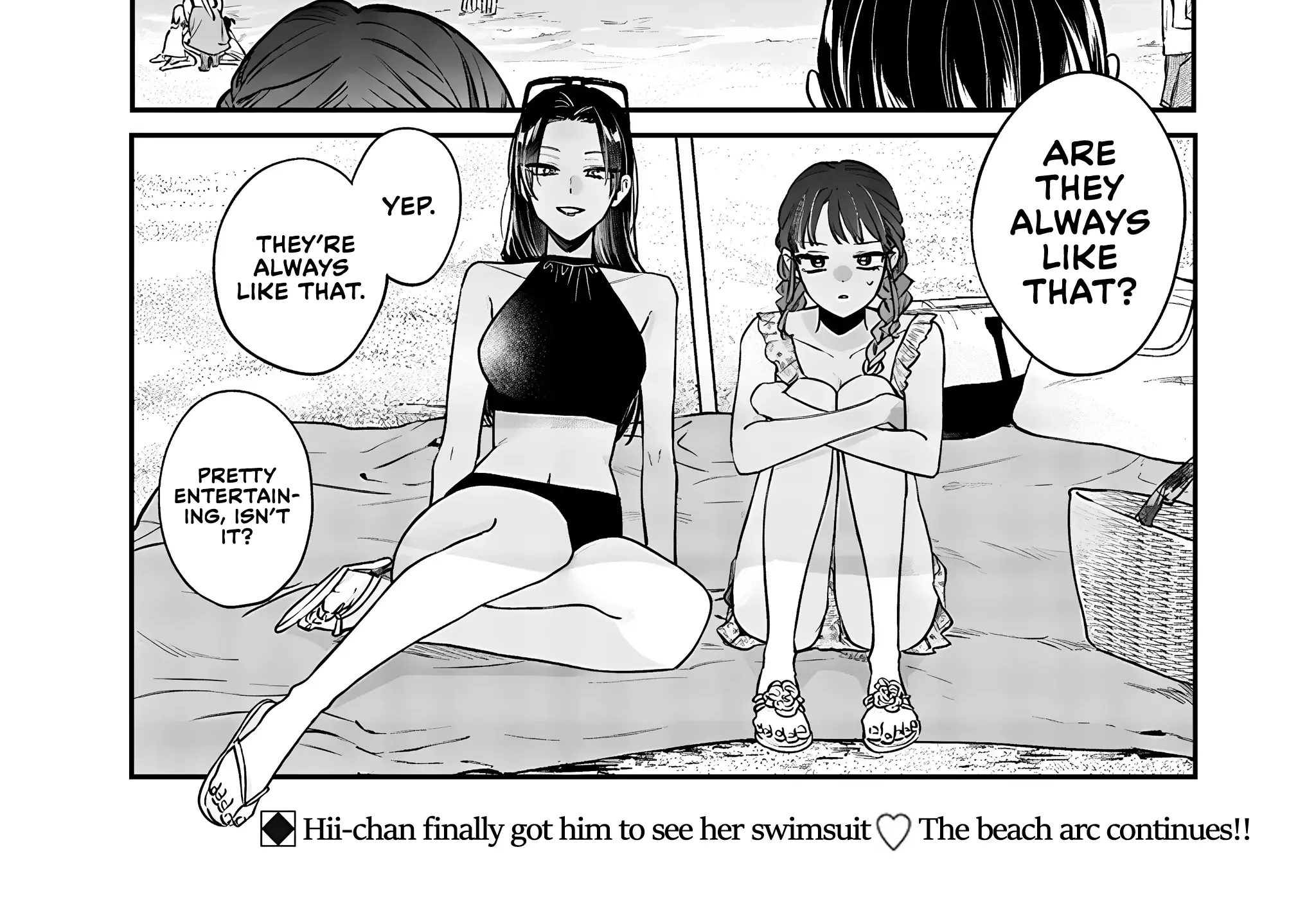 Ane No Tomodachi Zinmanga X Chapter 10.2 Page 18
