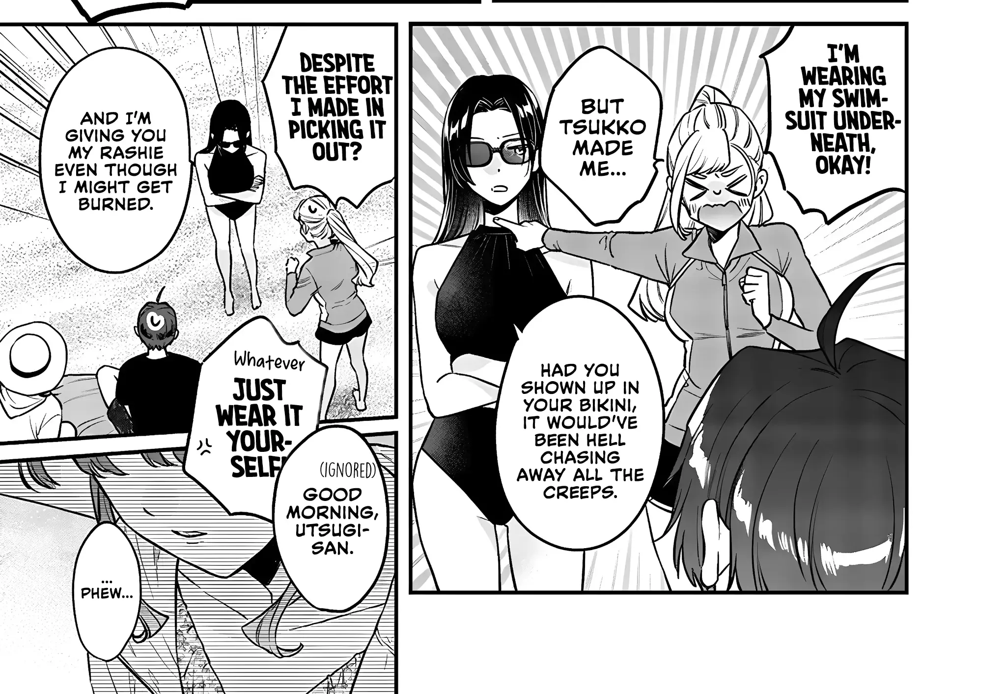 Ane No Tomodachi Zinmanga X Chapter 10.1 Page 10