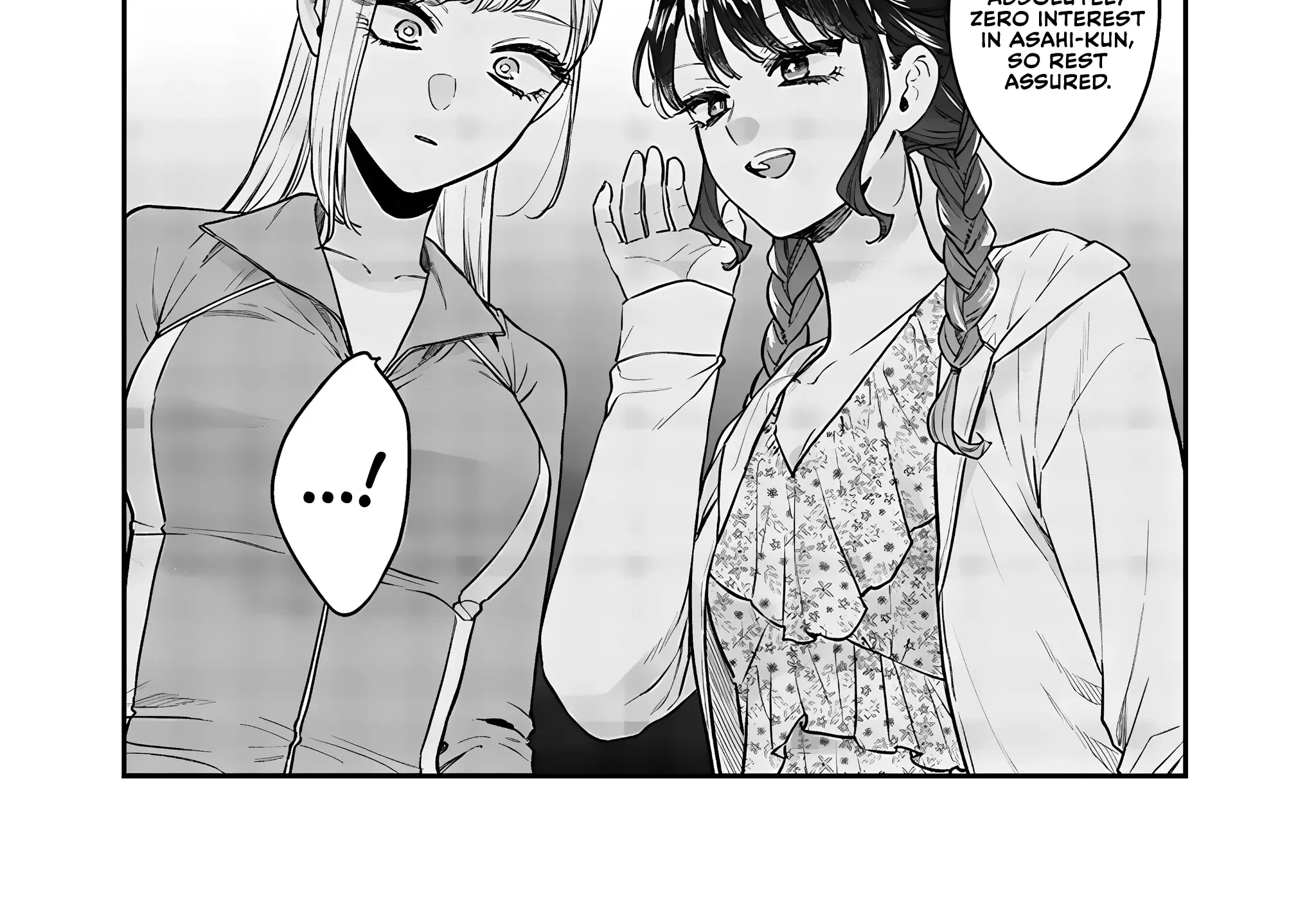 Ane No Tomodachi Zinmanga X Chapter 10.1 Page 14