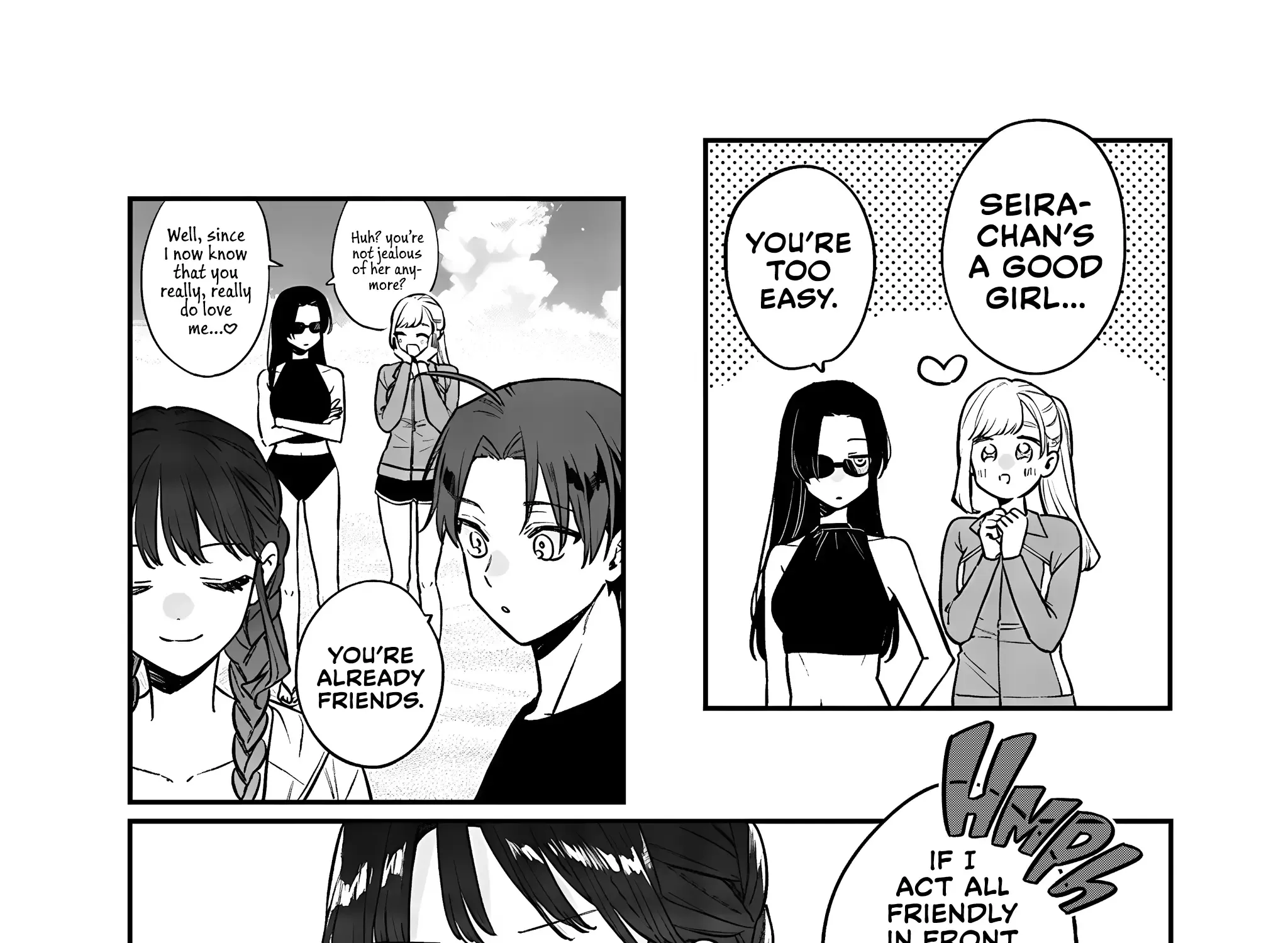 Ane No Tomodachi Zinmanga X Chapter 10.1 Page 15