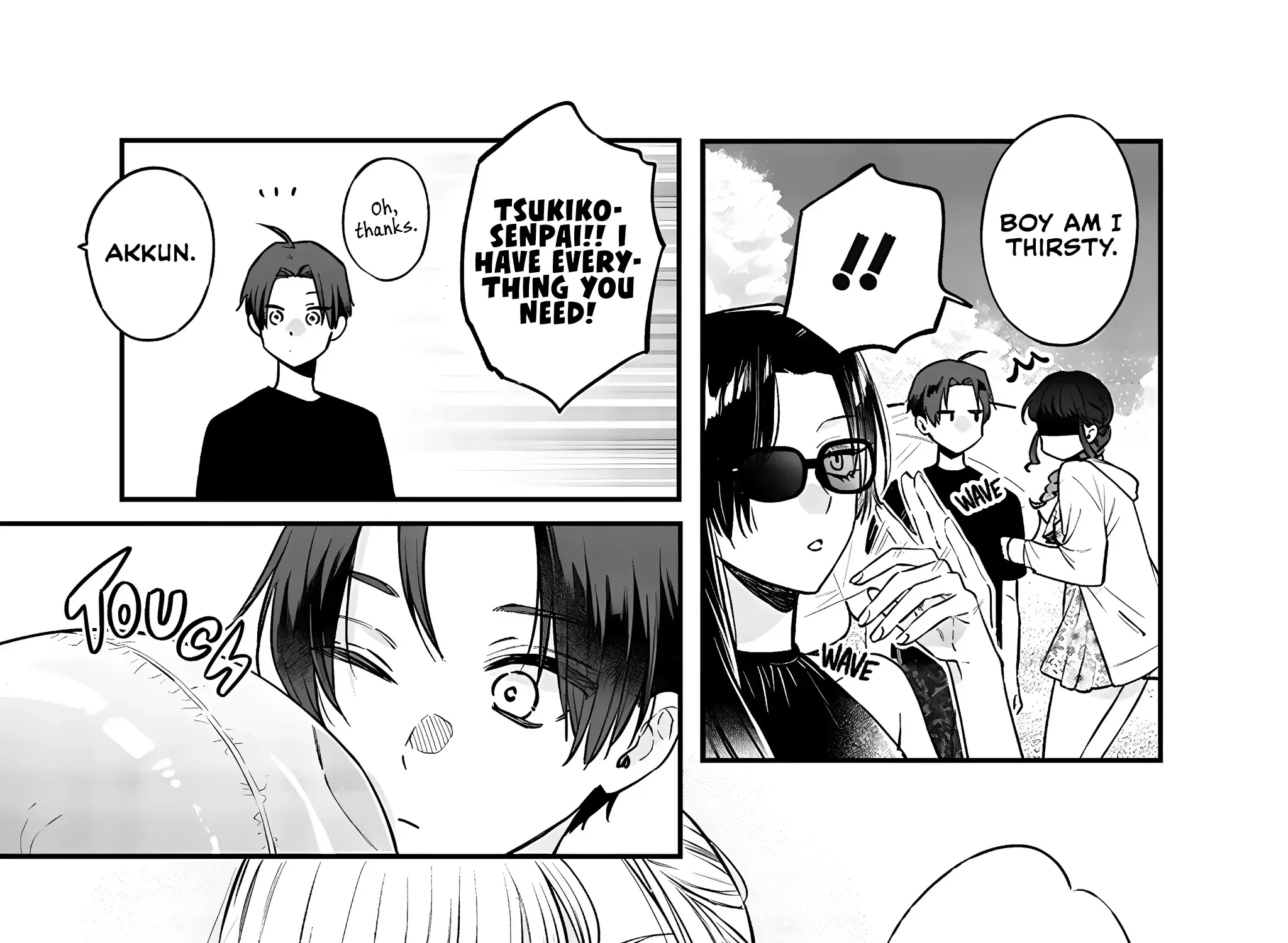 Ane No Tomodachi Zinmanga X Chapter 10.1 Page 17