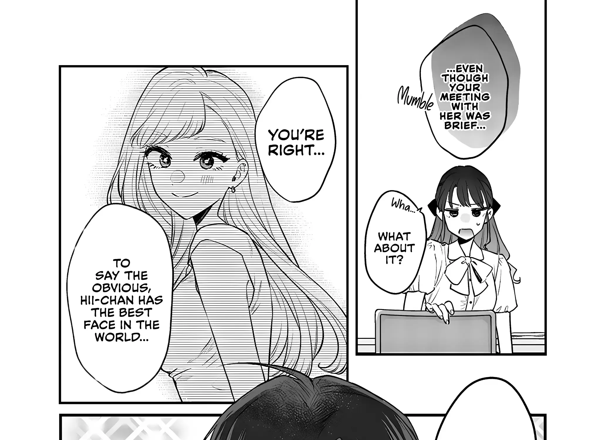 Ane No Tomodachi Zinmanga X Chapter 9.2 Page 7