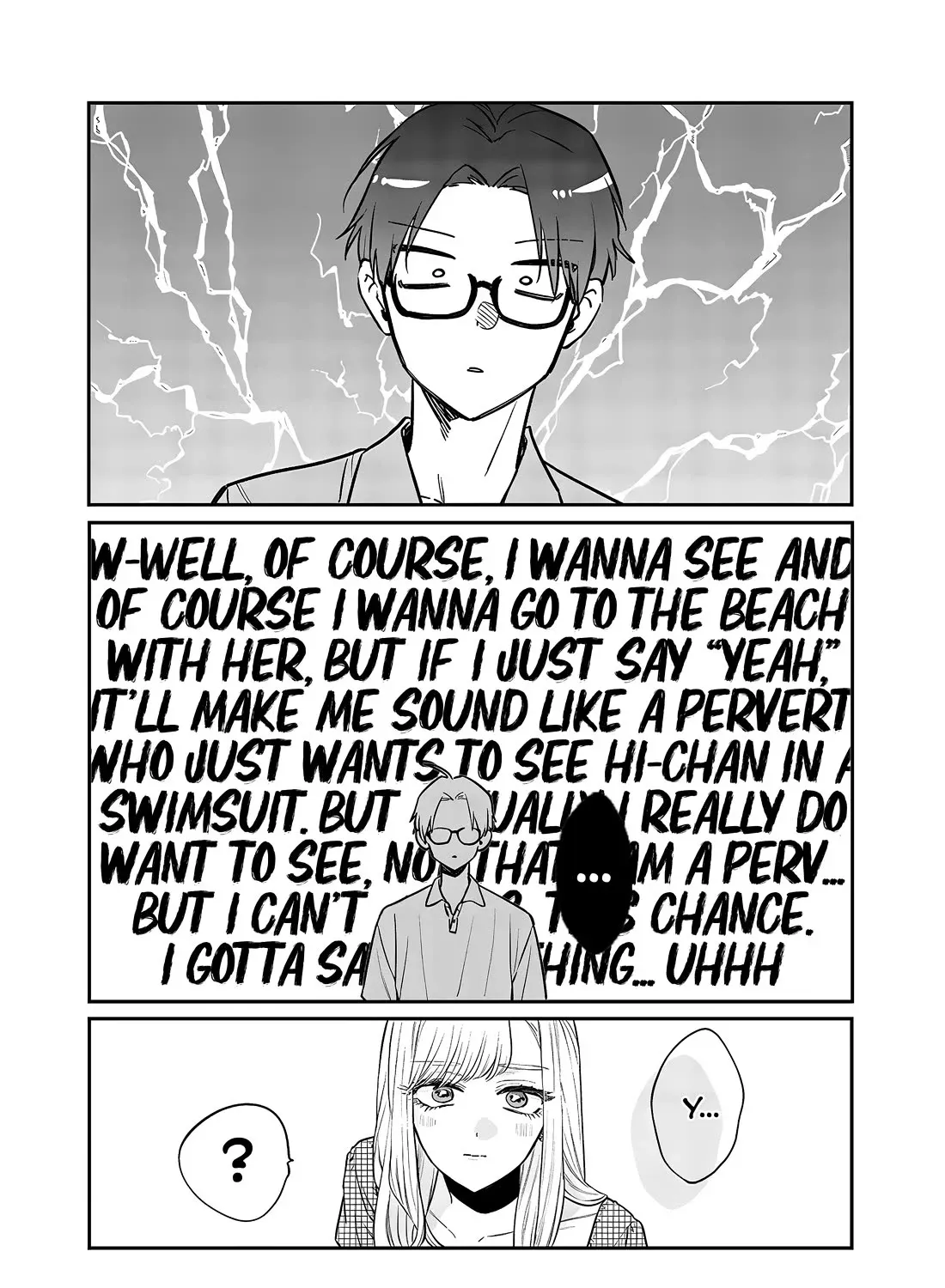 Ane No Tomodachi Zinmanga X Chapter 8.2 Page 13