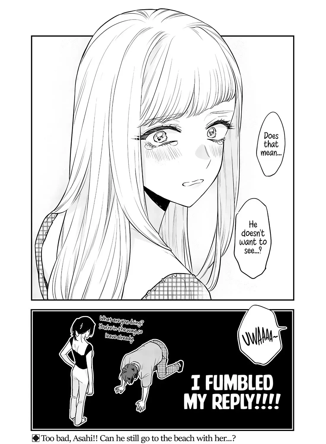 Ane No Tomodachi Zinmanga X Chapter 8.2 Page 17