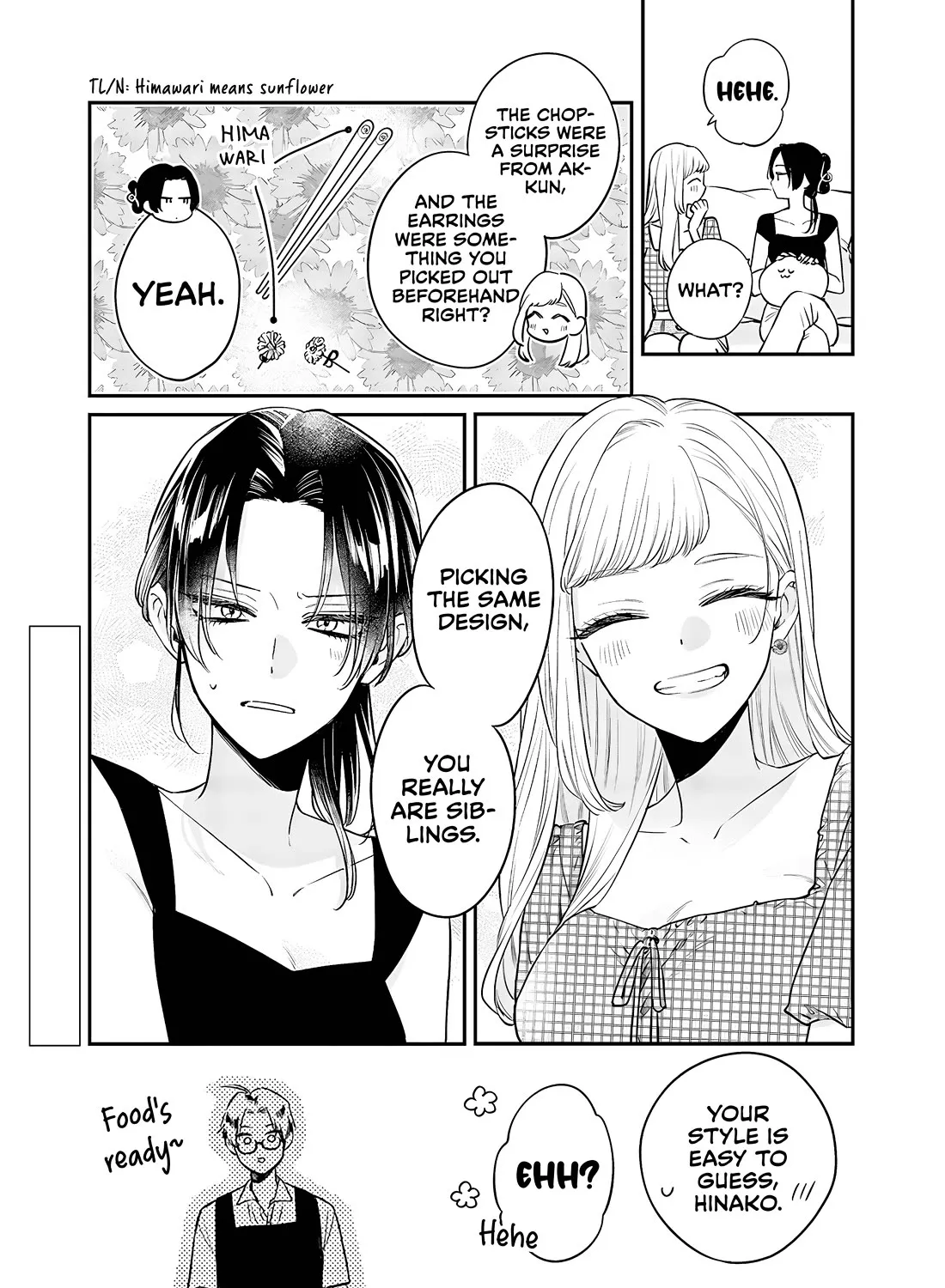 Ane No Tomodachi Zinmanga X Chapter 8.1 Page 19