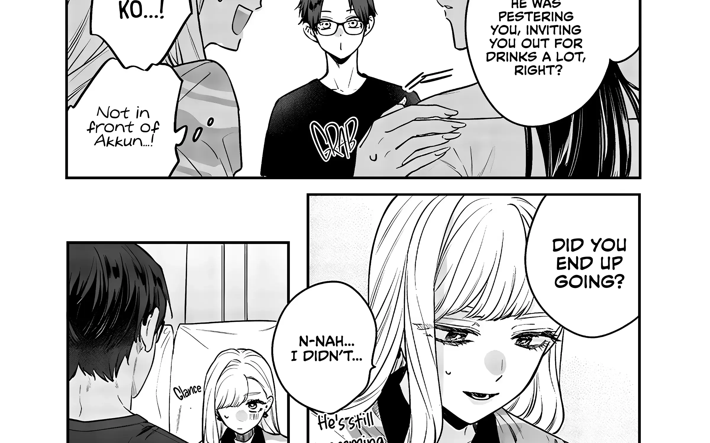 Ane No Tomodachi Zinmanga X Chapter 7.5 Page 8