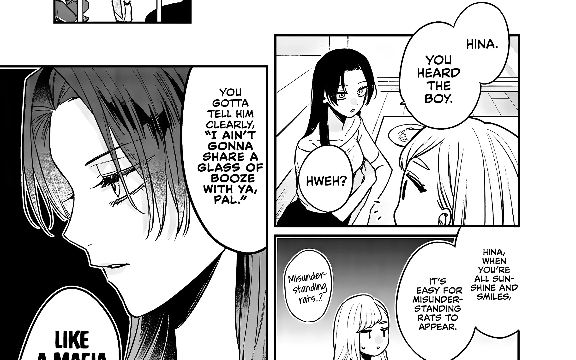 Ane No Tomodachi Zinmanga X Chapter 7.5 Page 14