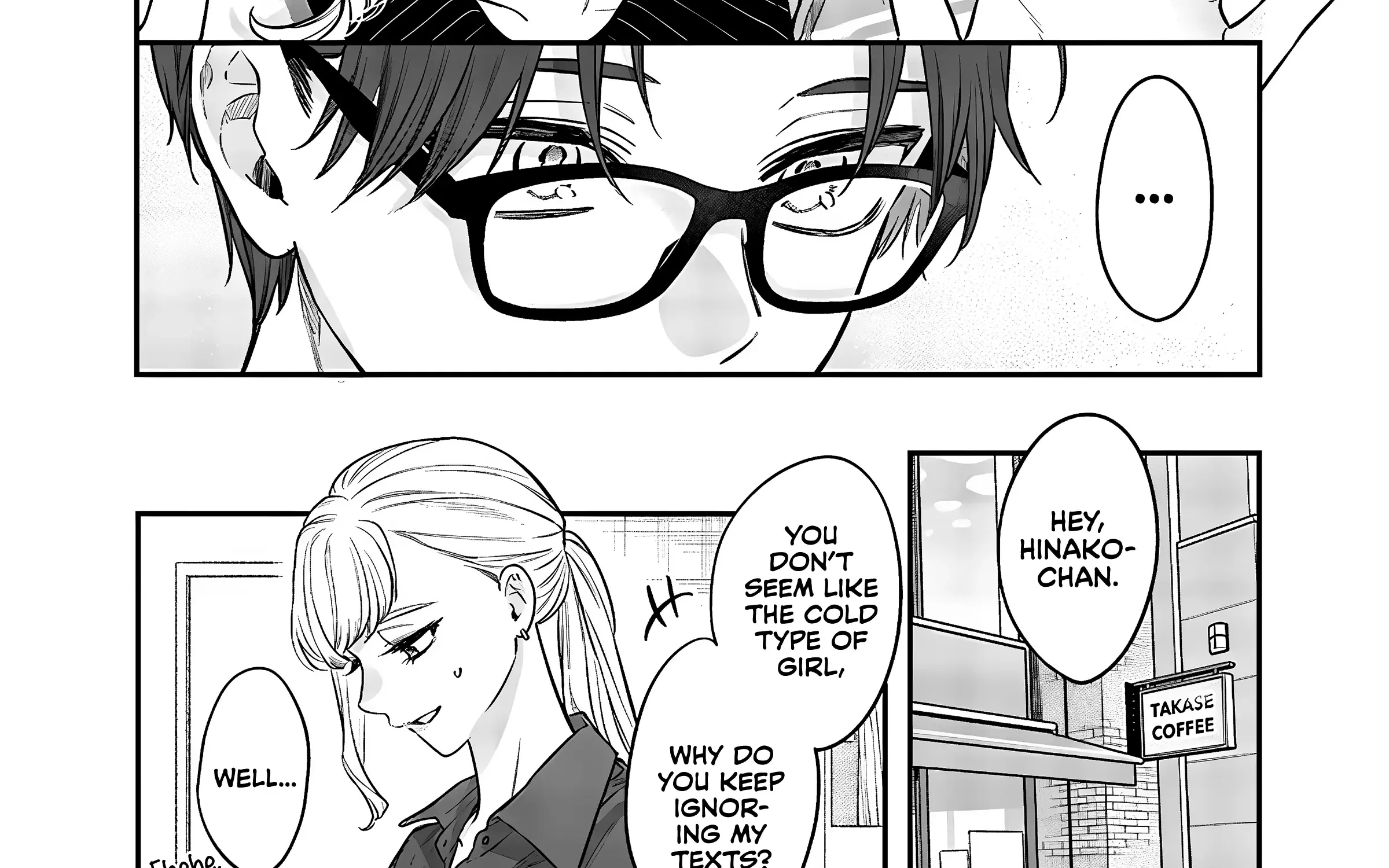 Ane No Tomodachi Zinmanga X Chapter 7.5 Page 17