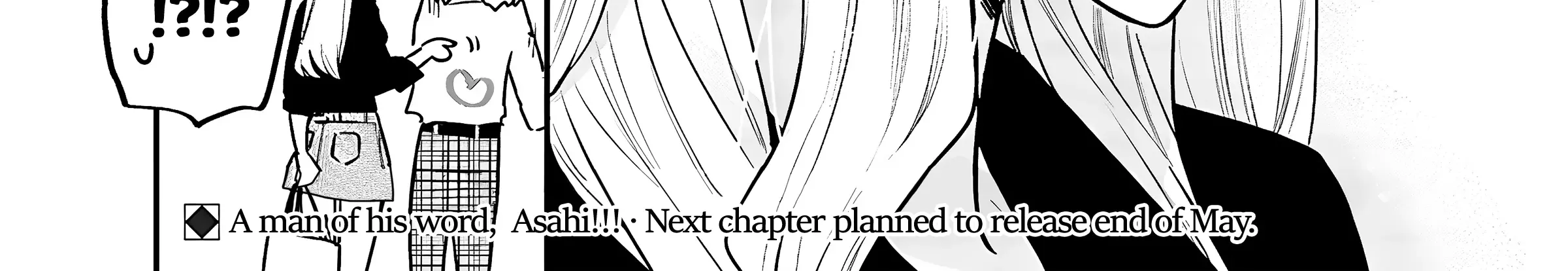 Ane No Tomodachi Zinmanga X Chapter 7.5 Page 24