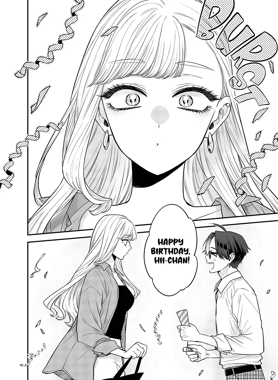 Ane No Tomodachi Zinmanga X Chapter 7 Page 7
