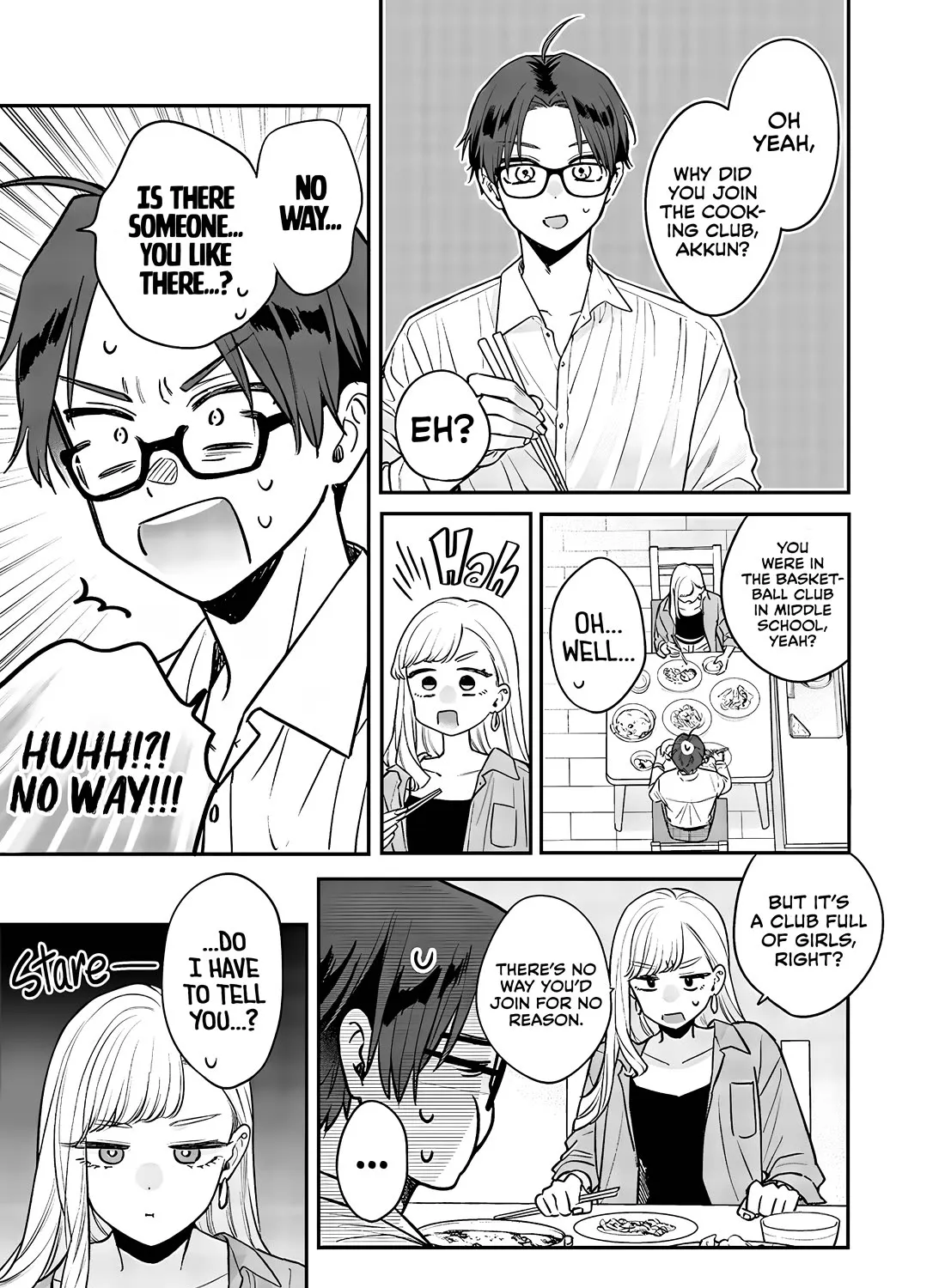 Ane No Tomodachi Zinmanga X Chapter 7 Page 17