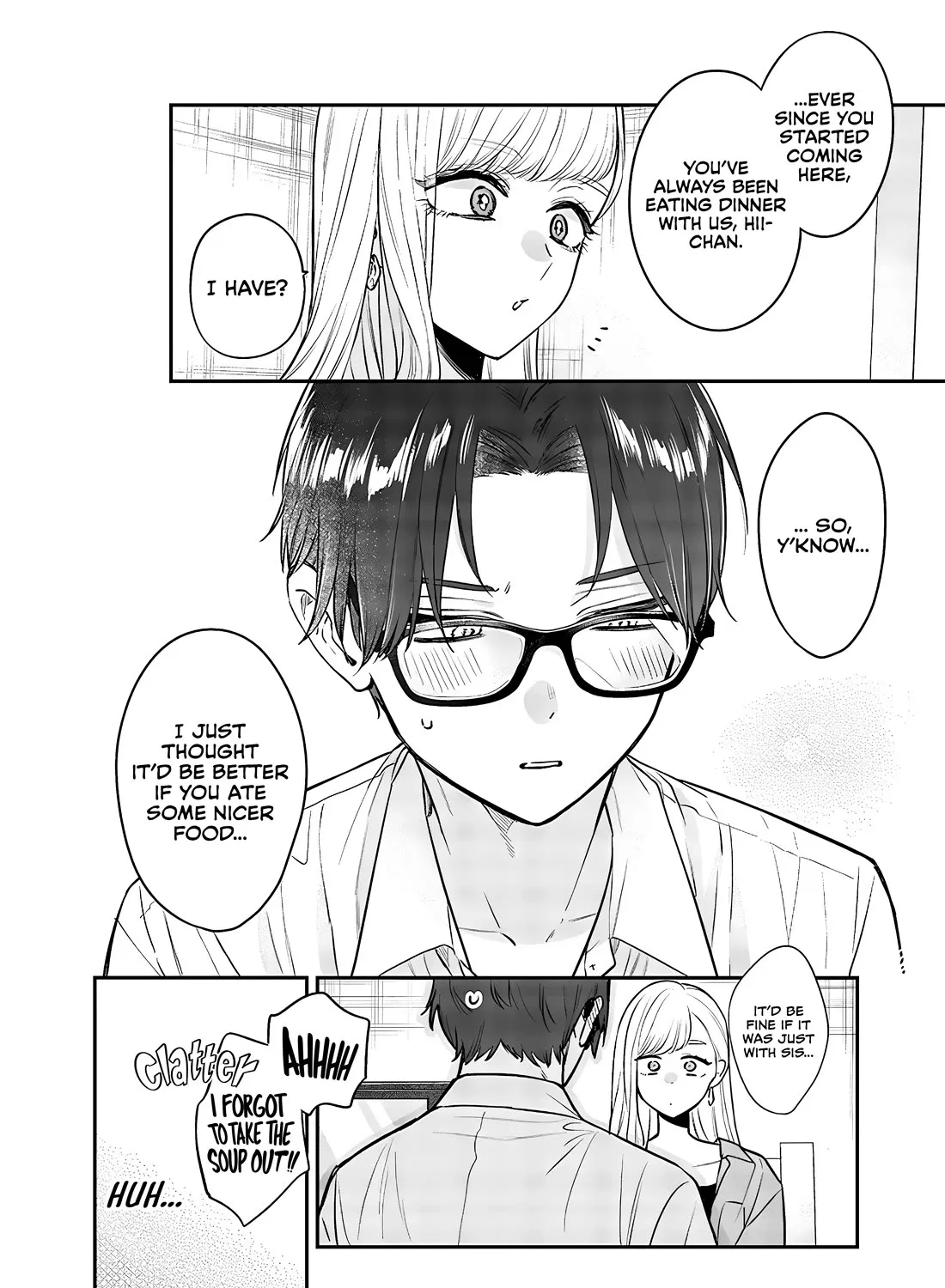 Ane No Tomodachi Zinmanga X Chapter 7 Page 19