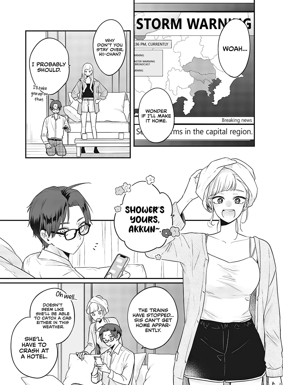 Ane No Tomodachi Zinmanga X Chapter 7 Page 33