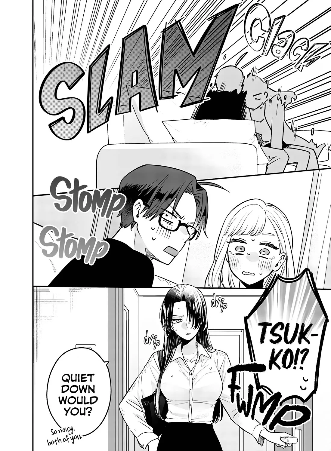 Ane No Tomodachi Zinmanga X Chapter 7 Page 57
