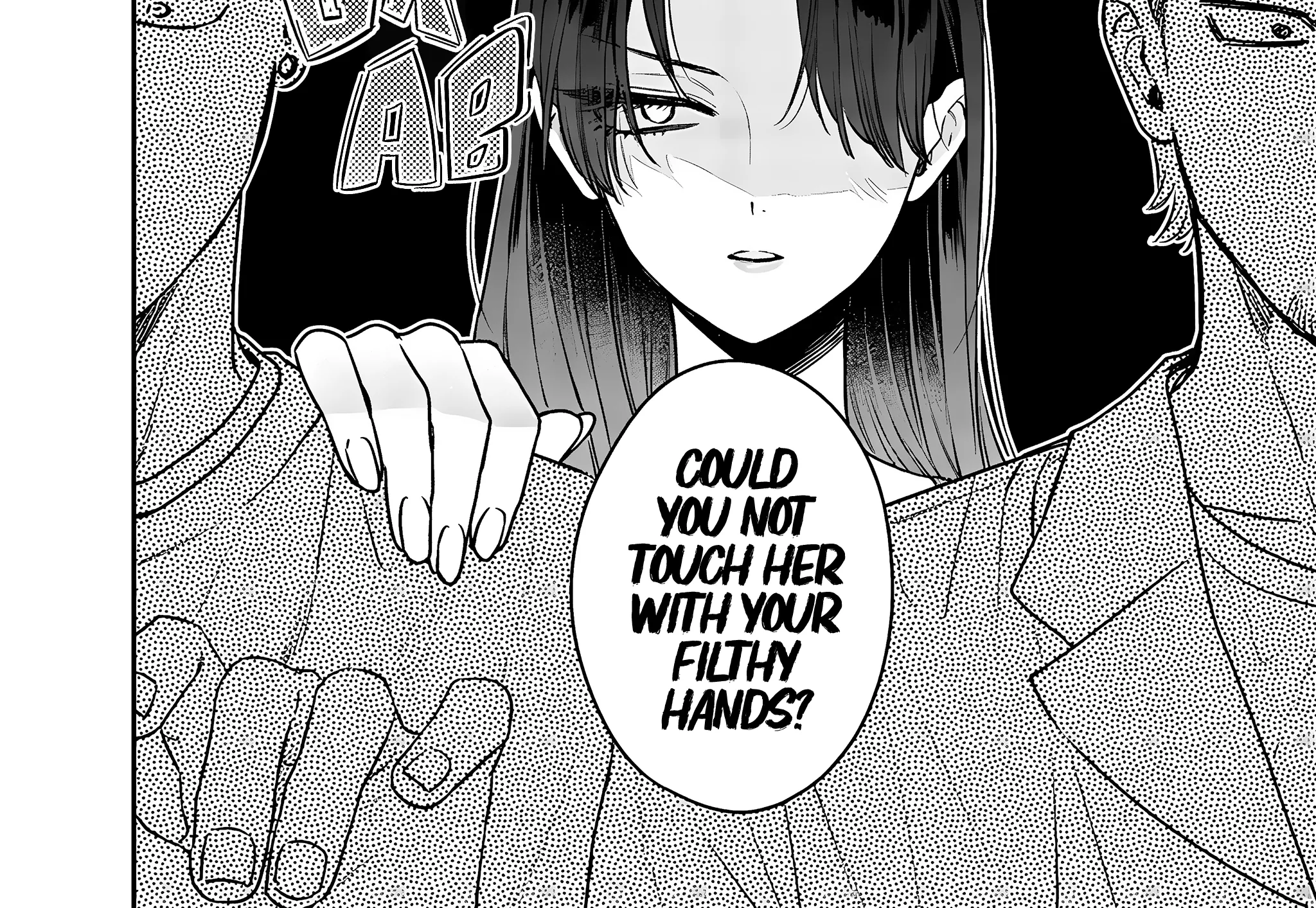 Ane No Tomodachi Zinmanga X Chapter 5 Page 4