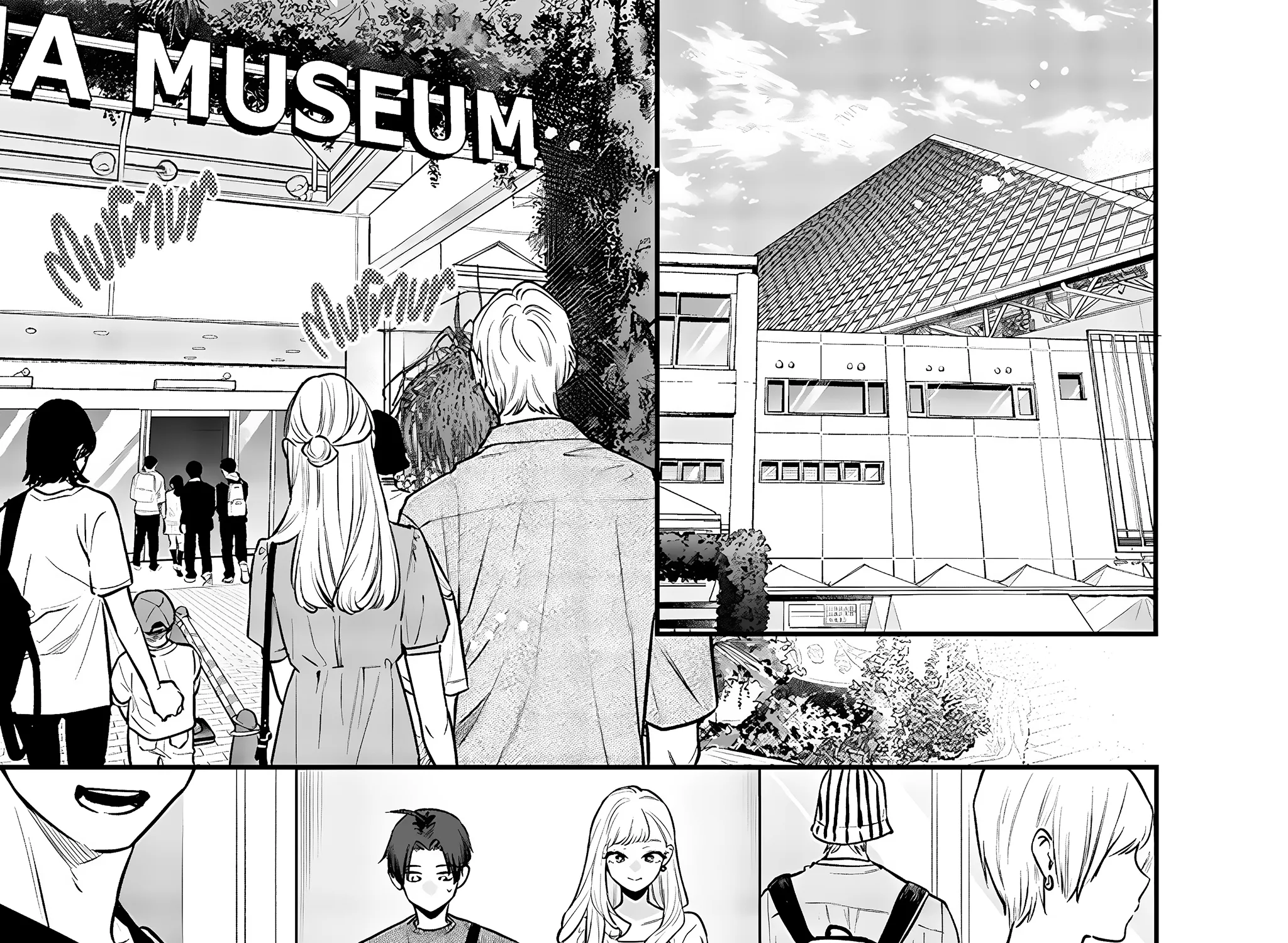 Ane No Tomodachi Zinmanga X Chapter 5 Page 9