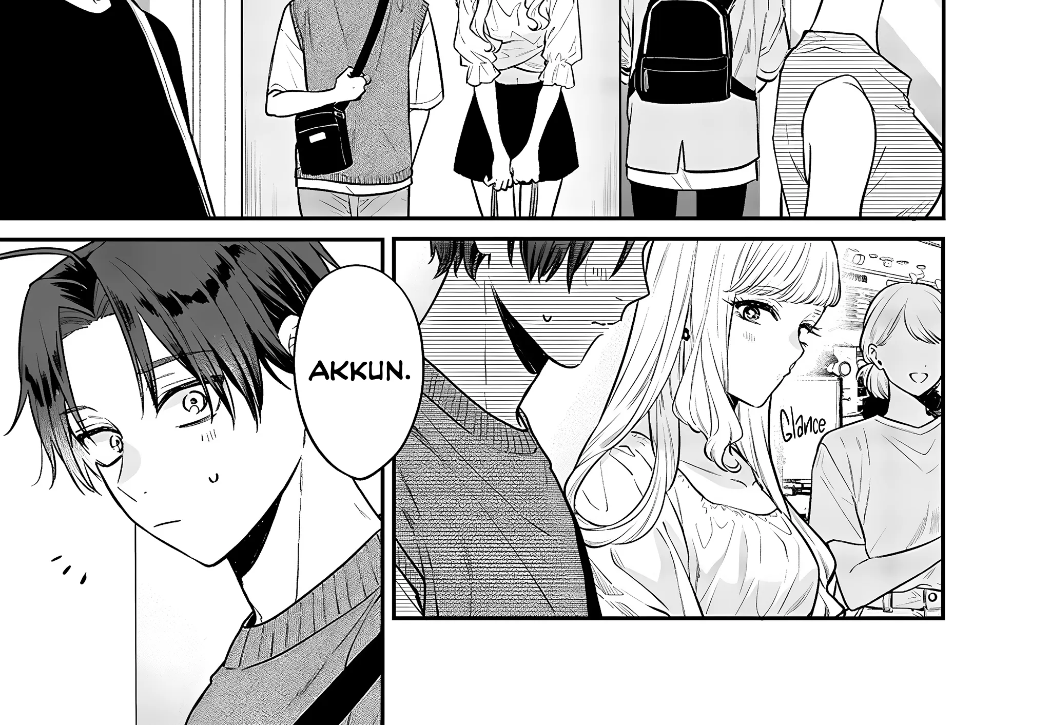 Ane No Tomodachi Zinmanga X Chapter 5 Page 10