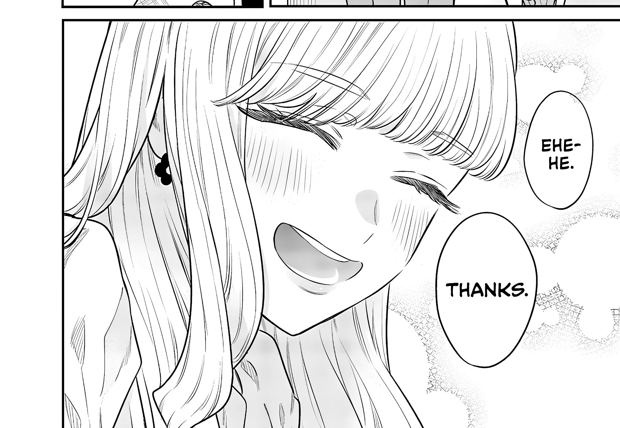 Ane No Tomodachi Zinmanga X Chapter 5 Page 12